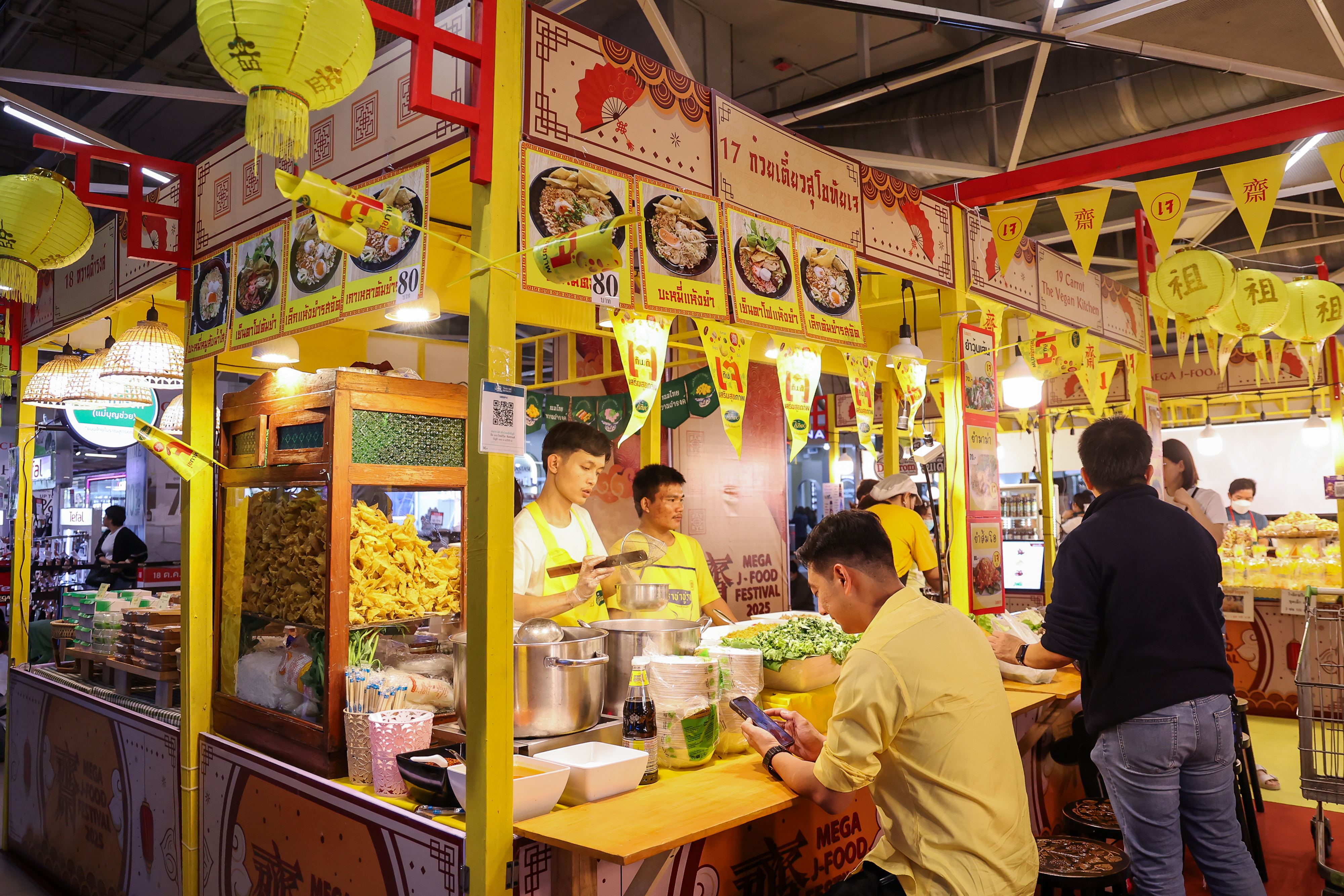 เทศกาลกินเจเริ่มแล้ว เมกาบางนา ชวนอิ่มบุญ อิ่มใจ อิ่มอร่อย 50 ร้านทั่วไทย วันที่ 20 – 30 ต.ค. 68