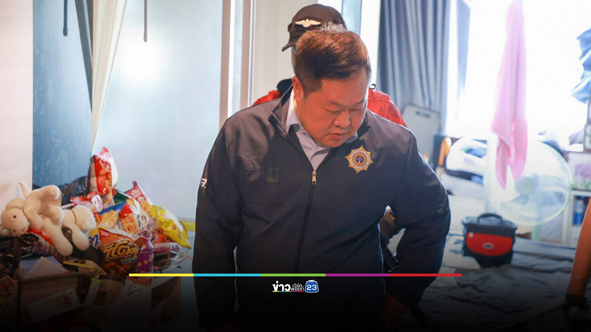 ป.ป.ส.‘1386 ท่านแจ้ง เราจับ’ รวบทันควัน 3 ผู้ค้ายาไอซ์คารัง