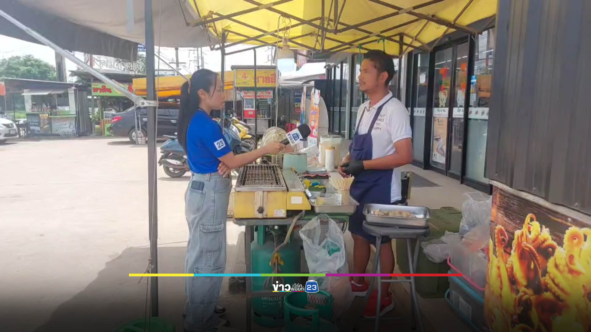 ชาวบ้านร้องถนนฝุ่นคลุ้ง แจ้งหน่วยงานแล้วแต่ไร้การแก้ไข