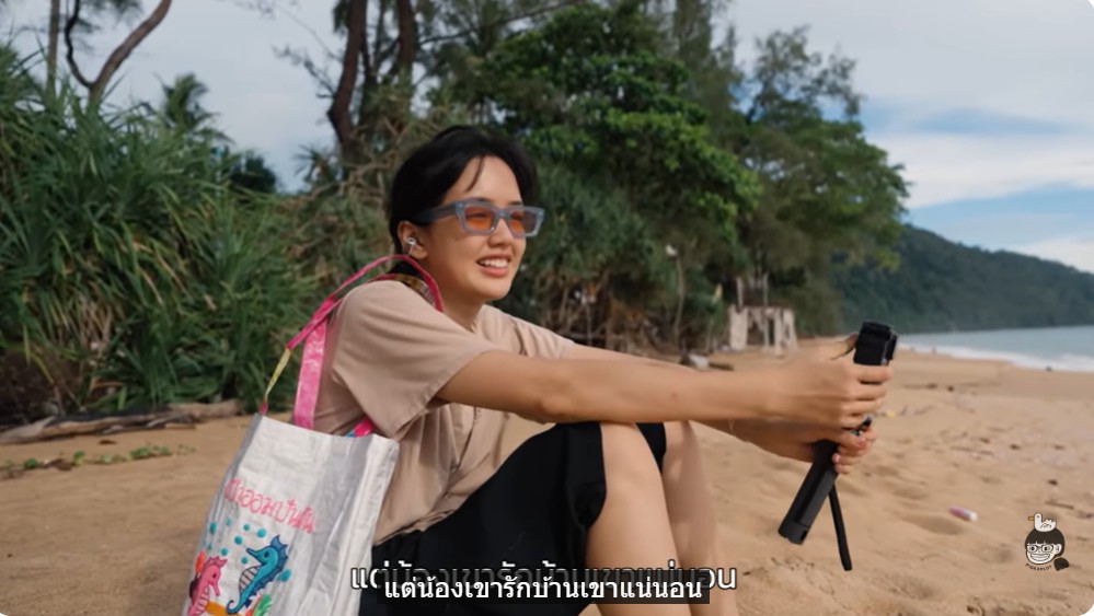 มนตร์เสน่ห์บนเกาะลิบง จาก 3 Travel Blogger "อเล็กซ์-พลอย-โจโฉ"
