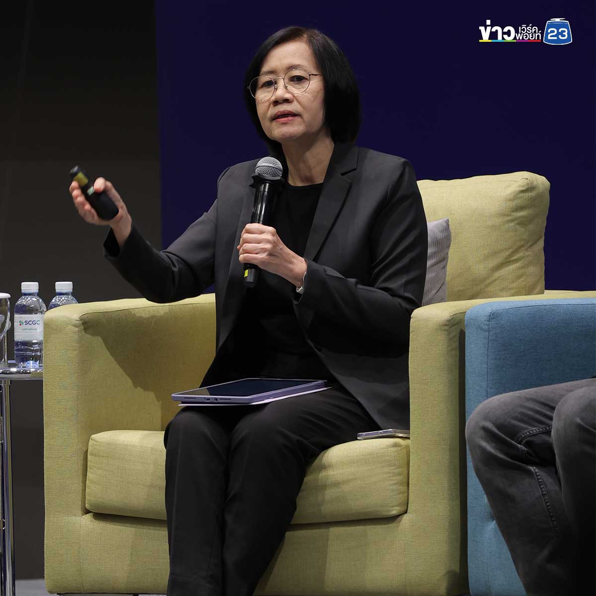บยสส. รุ่นที่ 4 ร่วมกับ สถาบันอิศรา เปิดเวทีสัมมนาสาธารณะ “Smart Media Smart Communication Smart Society”