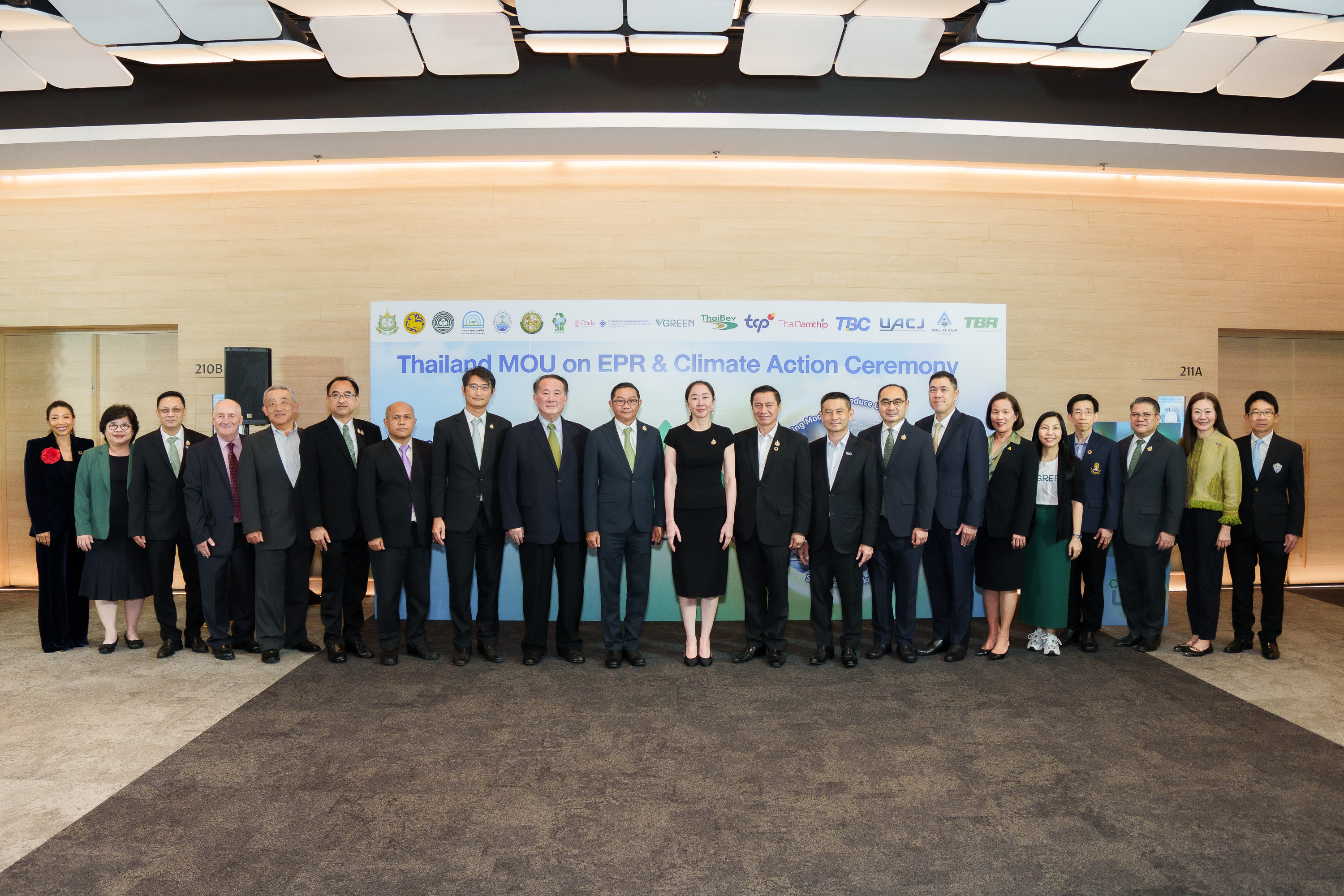 ‘Aluminium Loop Model’ หนุนหลักเศรษฐกิจหมุนเวียน ลดปล่อยคาร์บอนฯ มุ่งสู่เป้าหมาย Net Zero