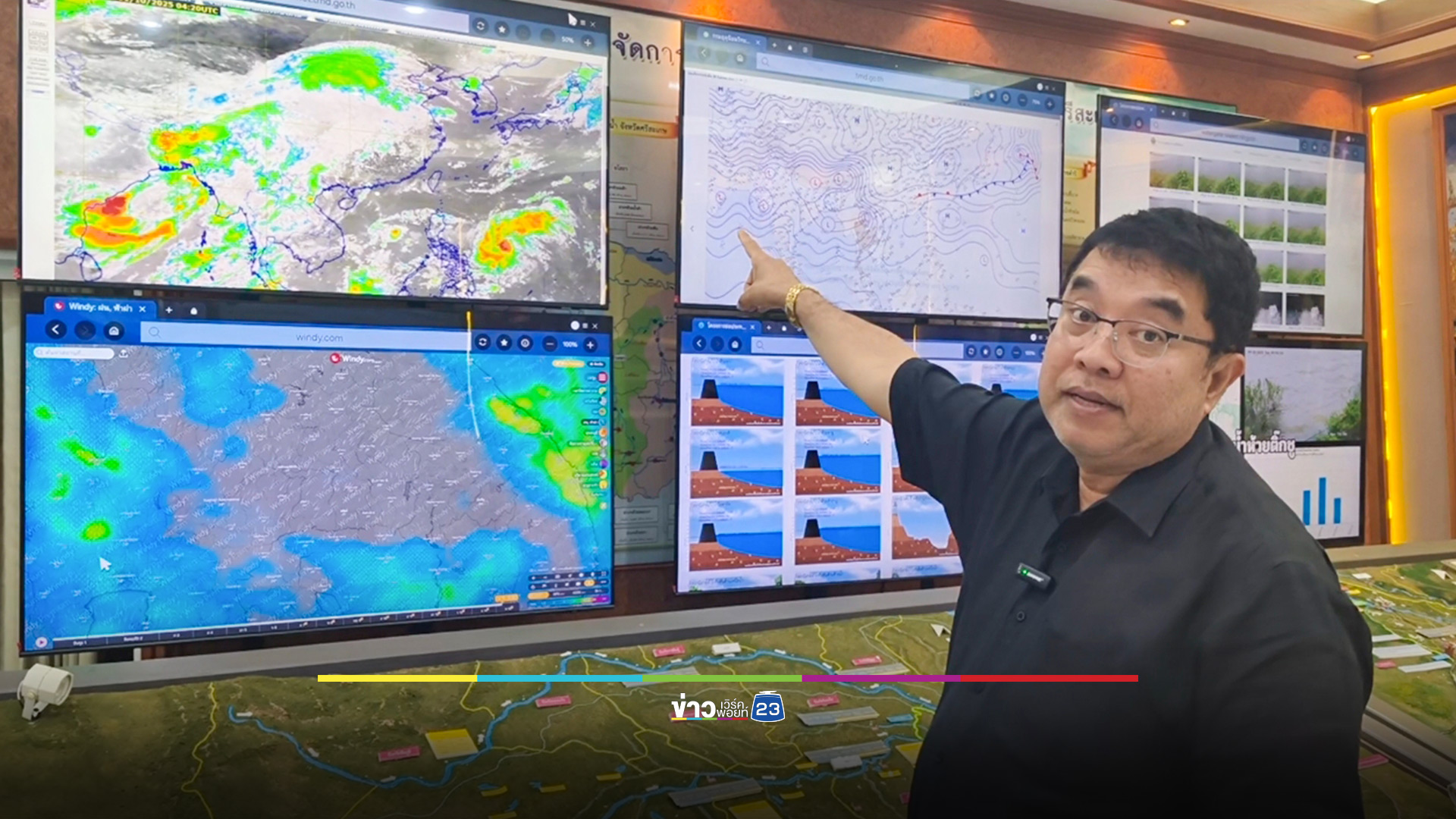 ผอ.ชลประทานศรีสะเกษ เตือนน้ำ 2 ลำห้วยเอ่อล้นตลิ่งท่วมเขตเมือง พรุ่งนี้!