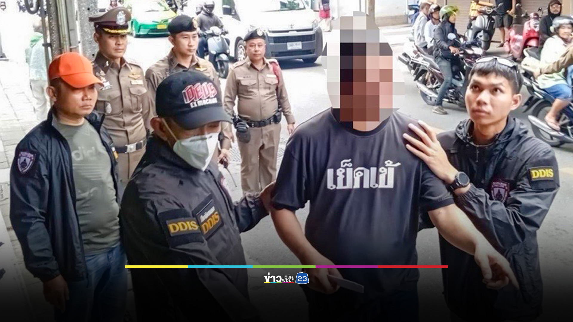 รวบ “ปุ๋ย ห้วยขวาง” มือแทงเพื่อนสนิทเสียชีวิต อ้างถูกผู้ตายเย้ยหยันว่า “จน”