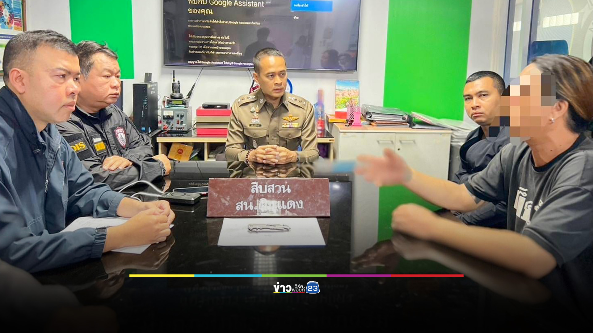 รวบ “ปุ๋ย ห้วยขวาง” มือแทงเพื่อนสนิทเสียชีวิต อ้างถูกผู้ตายเย้ยหยันว่า “จน”