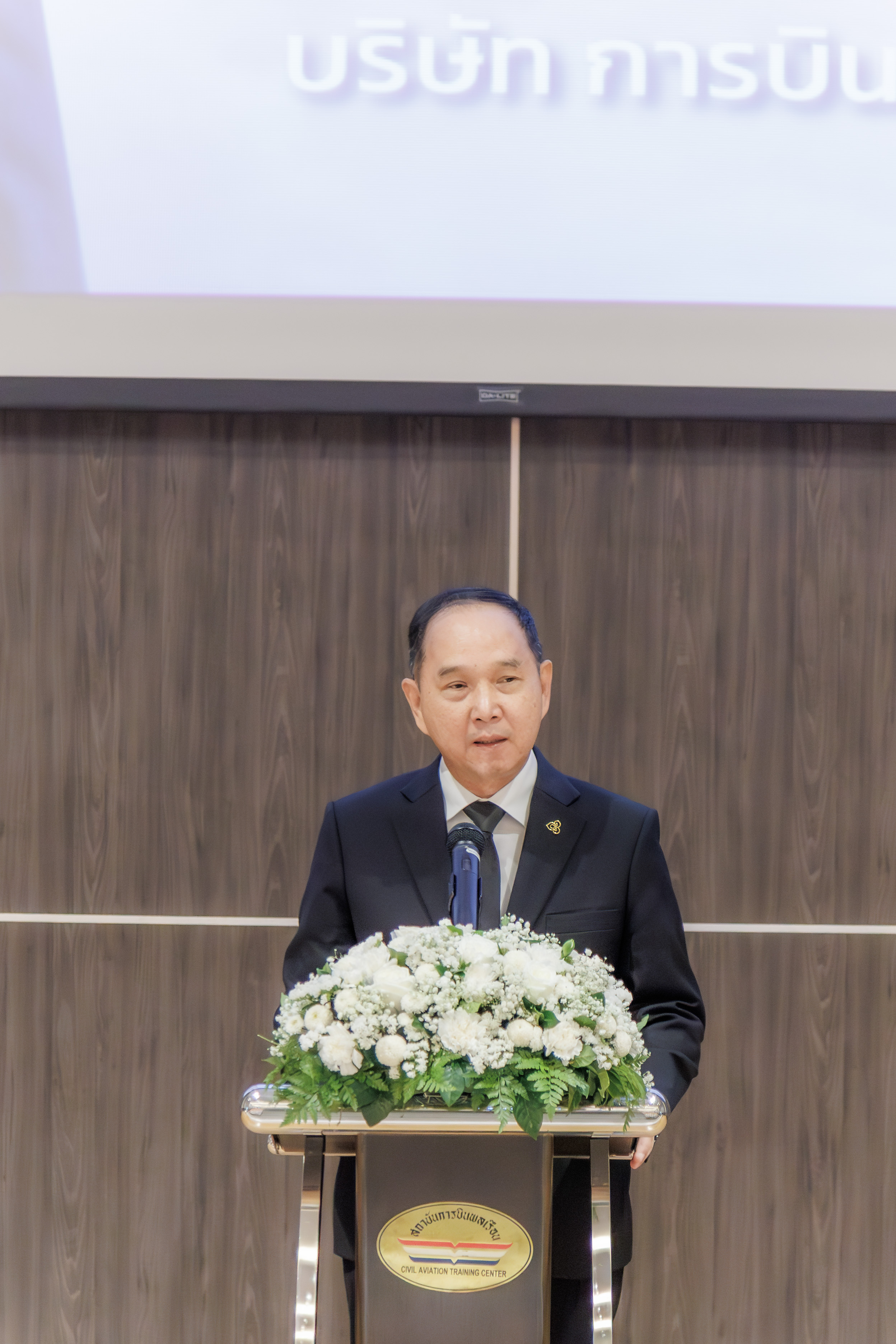 การบินไทย-สบพ. เปิดหลักสูตรนักบินพาณิชย์ตรี-เครื่องบิน รุ่นที่129 ผลิตนักบิน รองรับแผนขยายฝูงบิน