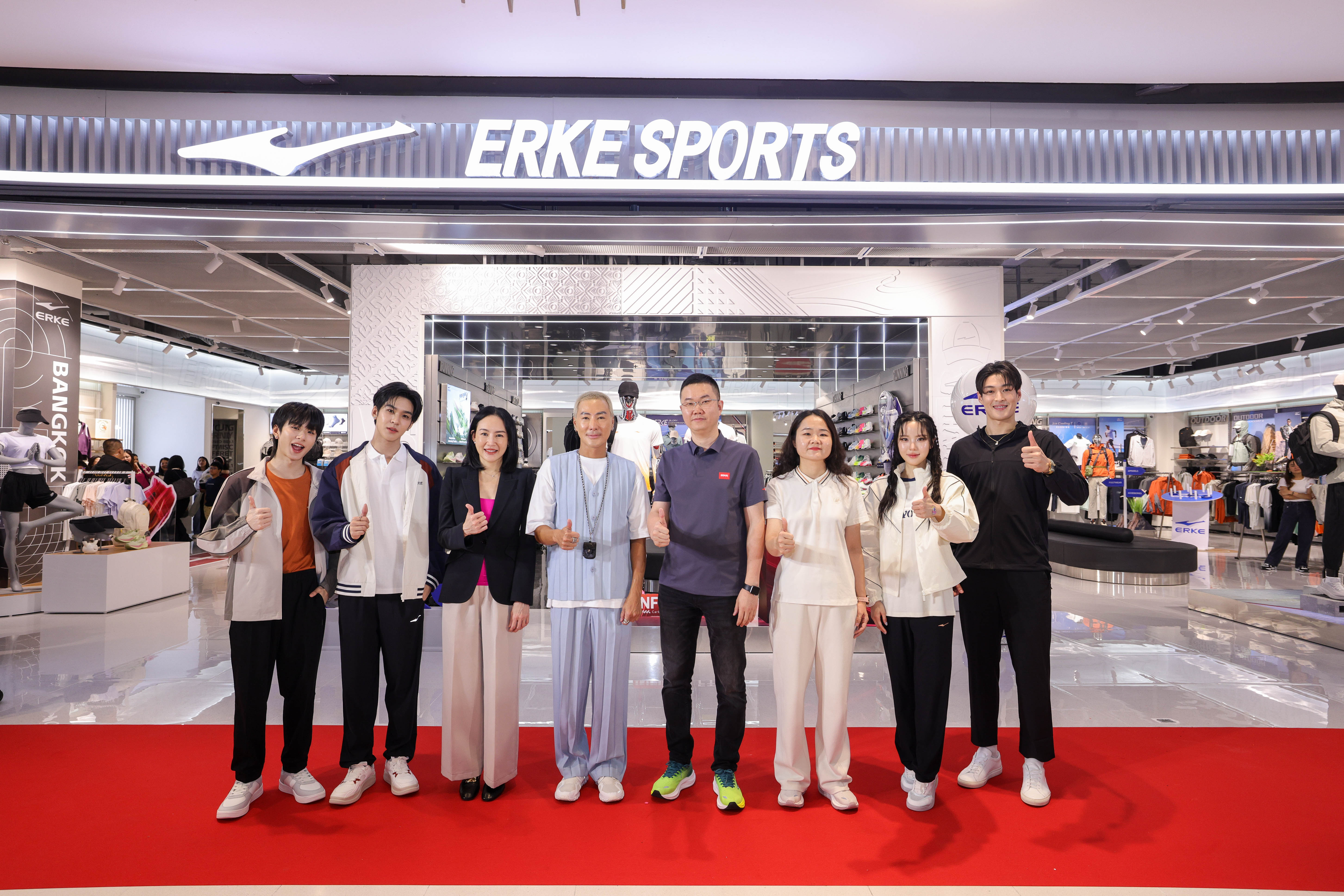 “เจนิส - กระทิง - อู่อู๋ - เซฟ” ร่วมงาน ERKE