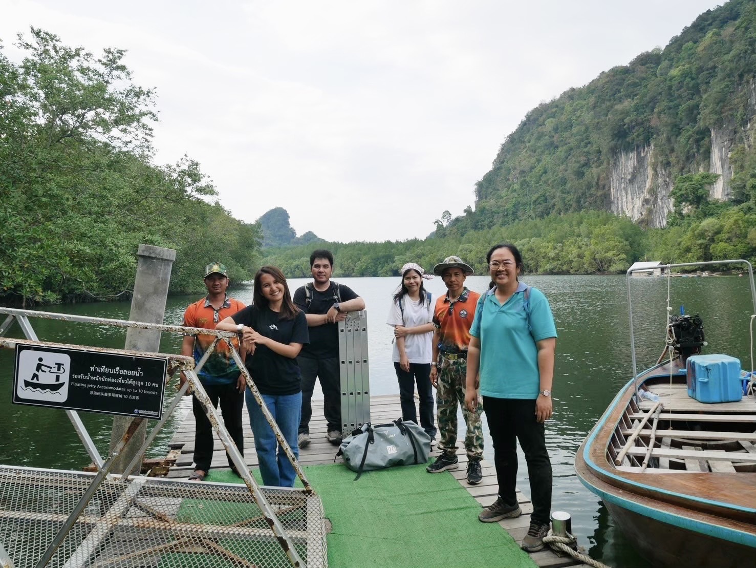 ไขอดีต 3,000 ปี ภาพเขียนสีโบราณบนผนังถ้ำ จ.กระบี่