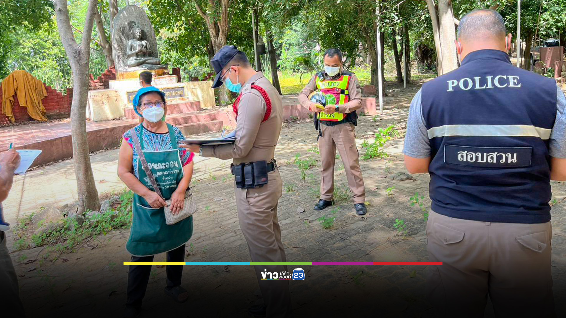 พระ 31 พรรษา ปลีกวิเวกมาตลอด สุดท้ายพบมรณภาพในกุฏิกลางวัด