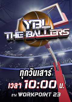 YBL THE BALLERS