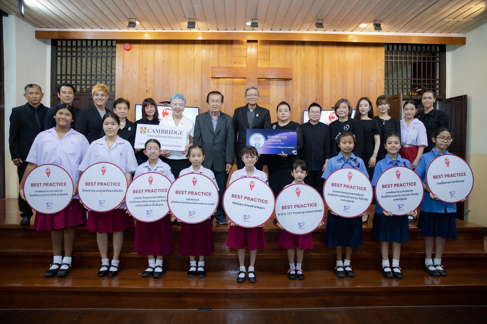 โรงเรียนวัฒนาวิทยาลัย จัดงาน “The Wattana Experience” ถ่ายทอดแนวคิดการศึกษายุคใหม่ด้วยมาตรฐานสากล