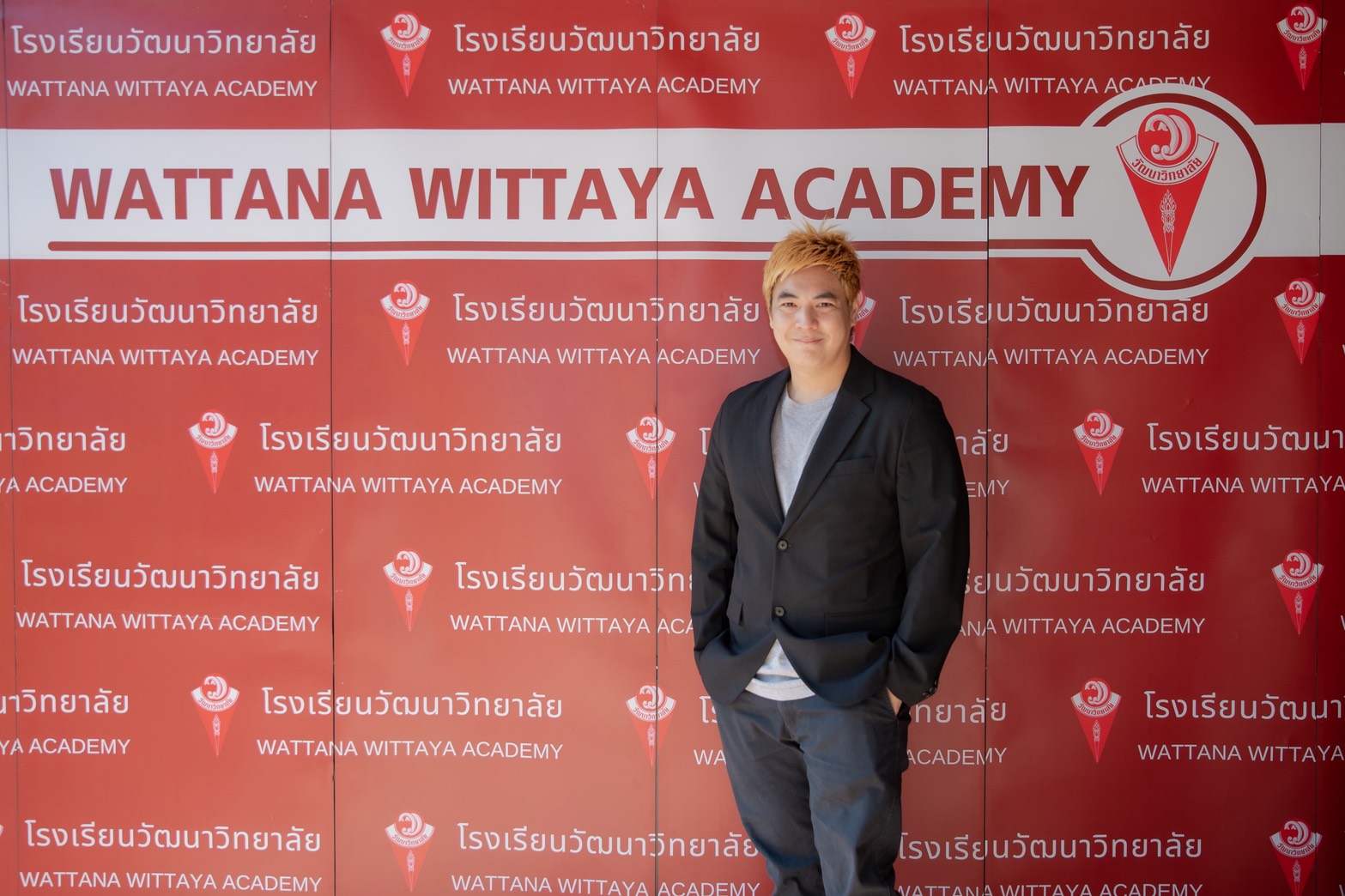โรงเรียนวัฒนาวิทยาลัย จัดงาน “The Wattana Experience” ถ่ายทอดแนวคิดการศึกษายุคใหม่ด้วยมาตรฐานสากล