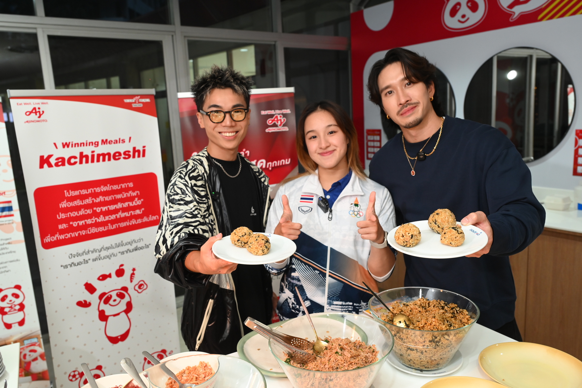 “กาน-เฟย” ทัวร์แคนทีนนักกีฬา “Ajinomoto Victory Canteen” ดวลเกมสุดมันกับนักกีฬาดาวรุ่ง ส่งกำลังใจเคาท์ดาวน์ซีเกมส์ 2025!