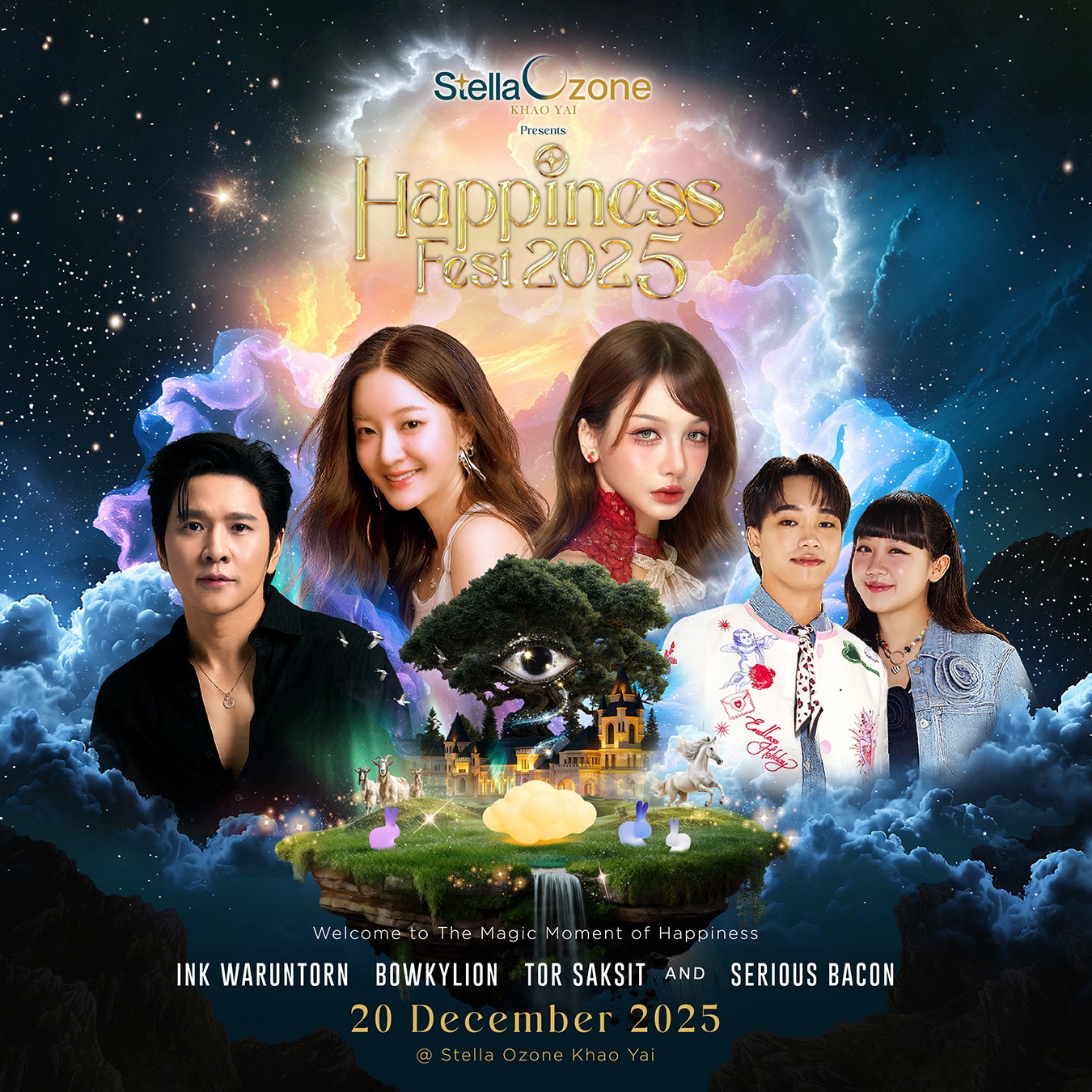 เตรียมตัวให้พร้อม! พบกับอาณาจักรแห่งความสุข “Stella Ozone Khao Yai” ปลายปีนี้