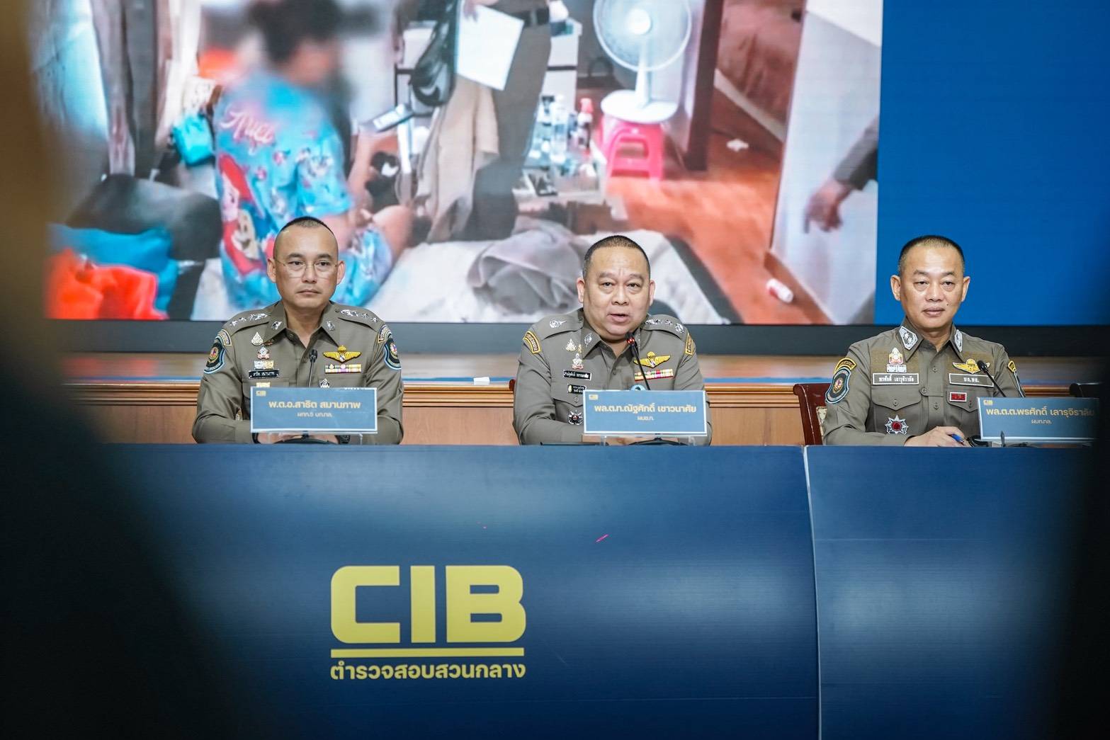 ตร.ทางหลวง เปิดปฏิบัติการ ทลายคอกม้า Car Scams