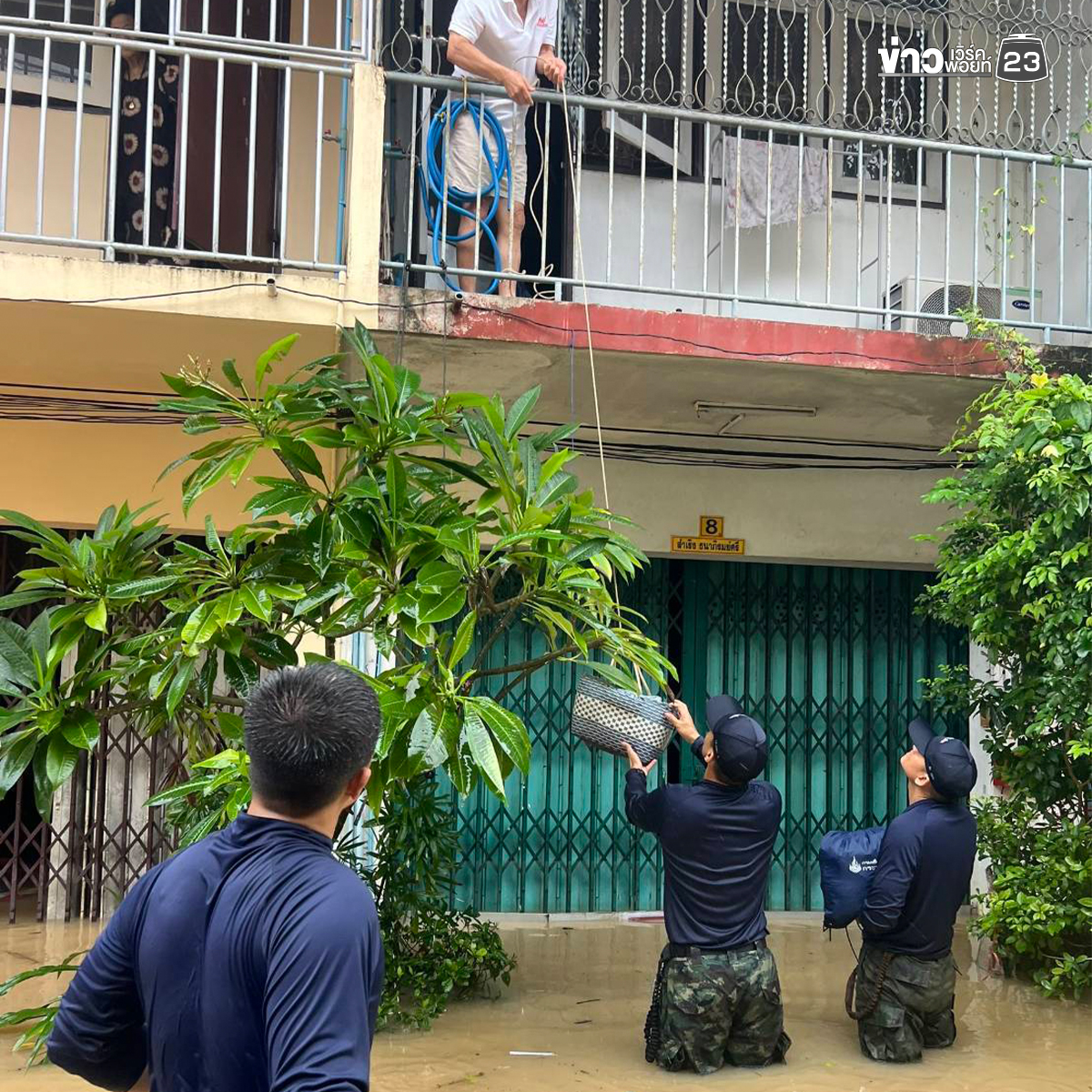 เปิดภารกิจปฏิบัติการพิเศษกองทัพเรือลงพื้นที่ช่วยเหลือประชาชนประสบอุทกภัย