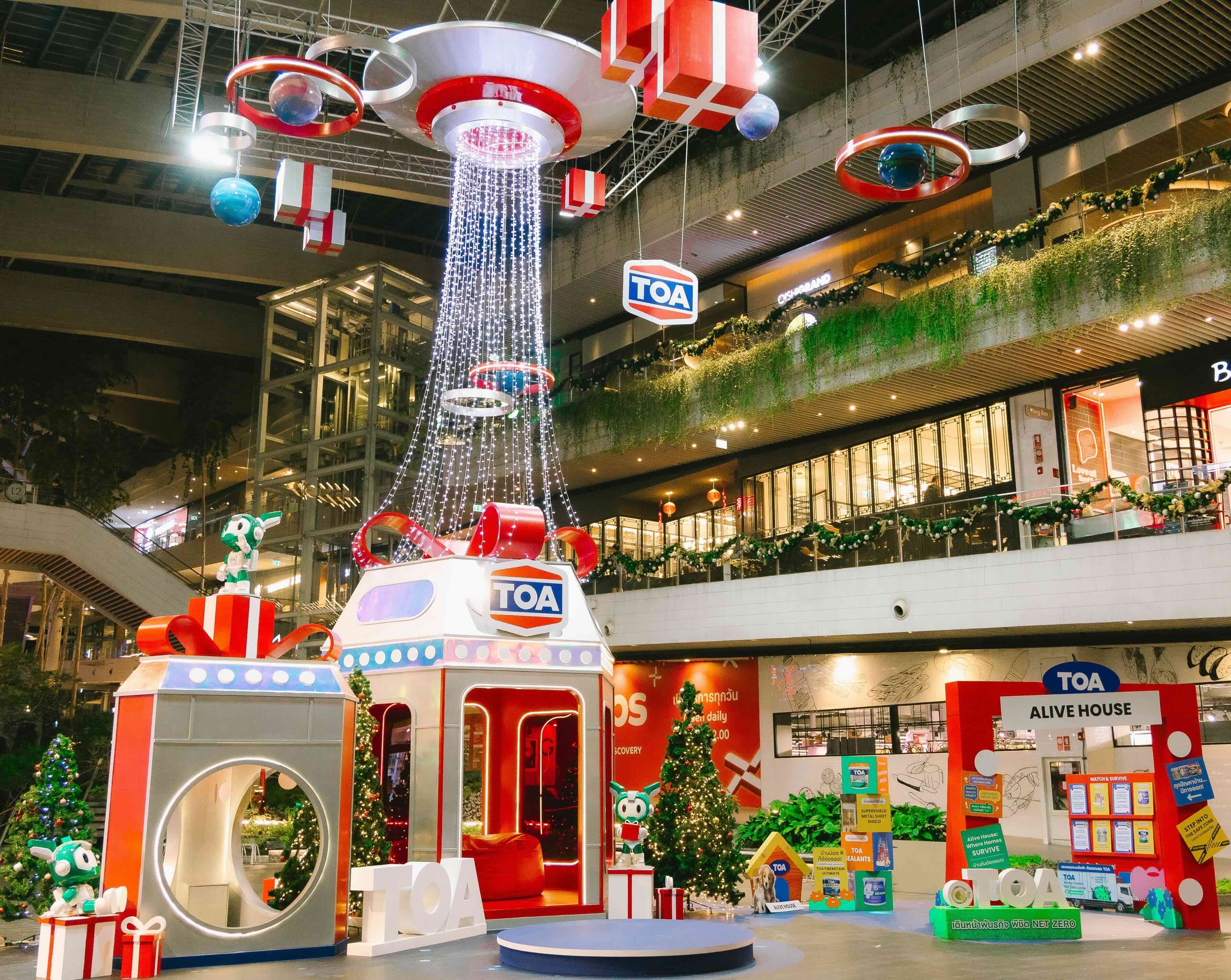 ปักหมุดส่งท้ายปี MEGA COUNTDOWN 2026 คอนเสิร์ตเคานต์ดาวน์ที่ยิ่งใหญ่ที่สุดในกรุงเทพฯ