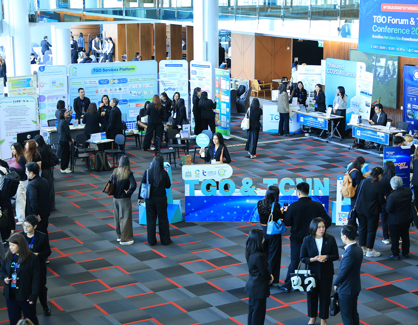‘TGO Forum & TCNN Conference 2025’ ดึงพลังองค์กรผู้นำ ดันภารกิจขับเคลื่อนสู่ Net Zer