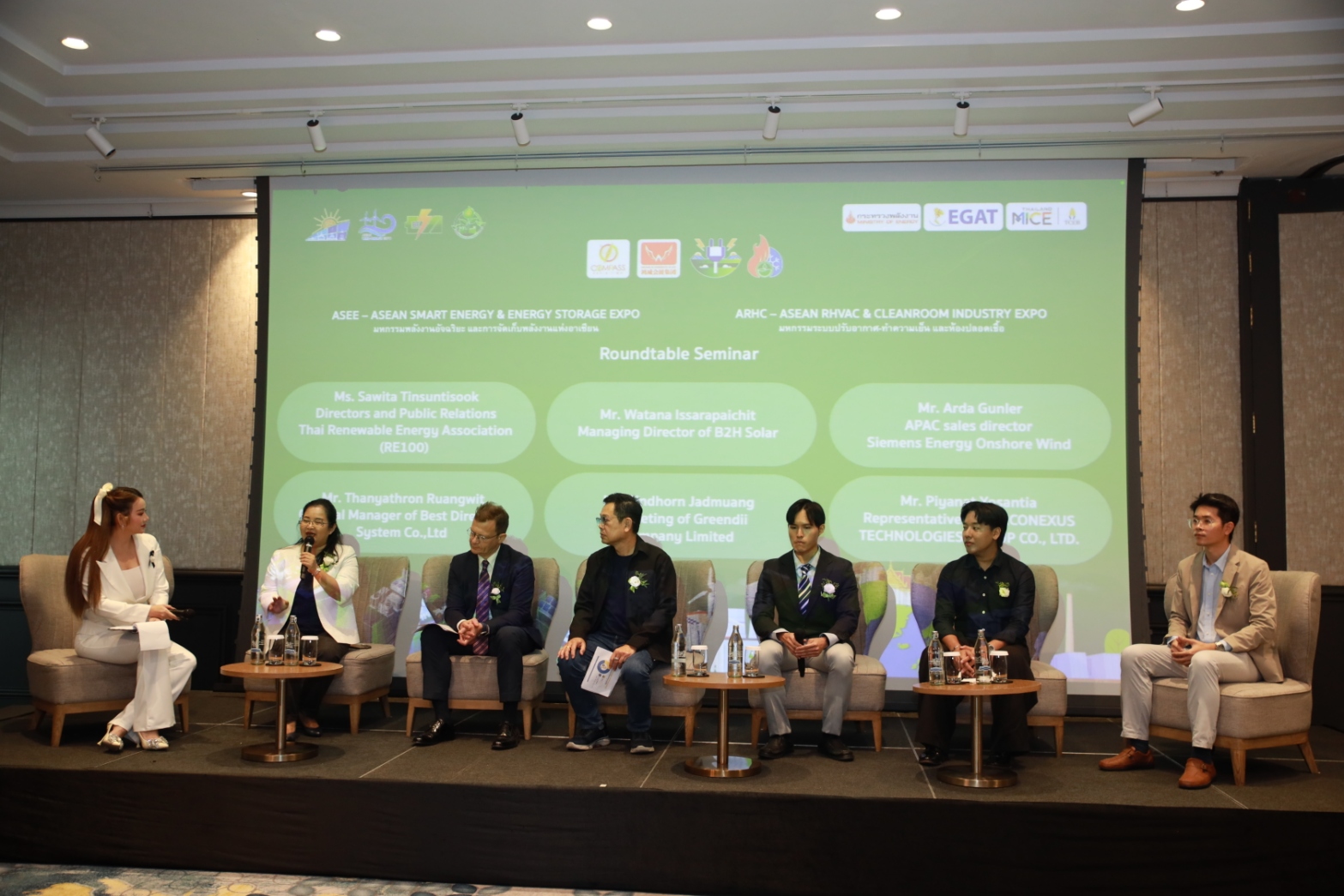 ASEE & ARHC 2026 เจรจาธุรกิจพลังงาน ระบบปรับอากาศ และห้องปลอดเชื้อ
