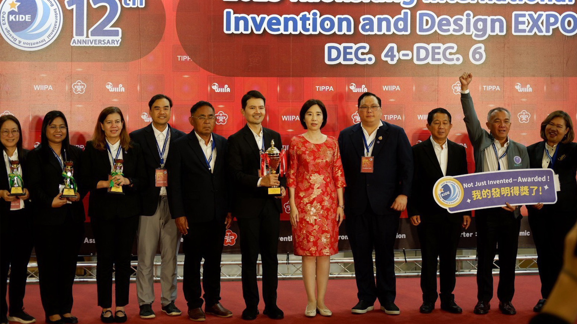 มหาวิทยาลัยสวนดุสิตคว้ารางวัล Global Innovation Excellence Award