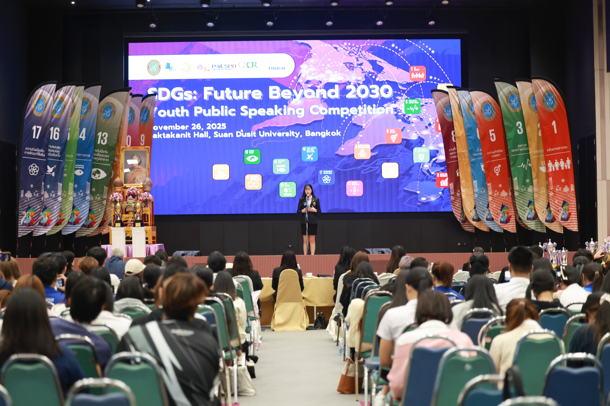 ประกวดสุนทรพจน์ภาษาอังกฤษหัวข้อ “SDGs: Future Beyond 2030” มทร.รัตนโกสินทร์ฯ ชนะเลิศ ระดับอุดมศึกษา