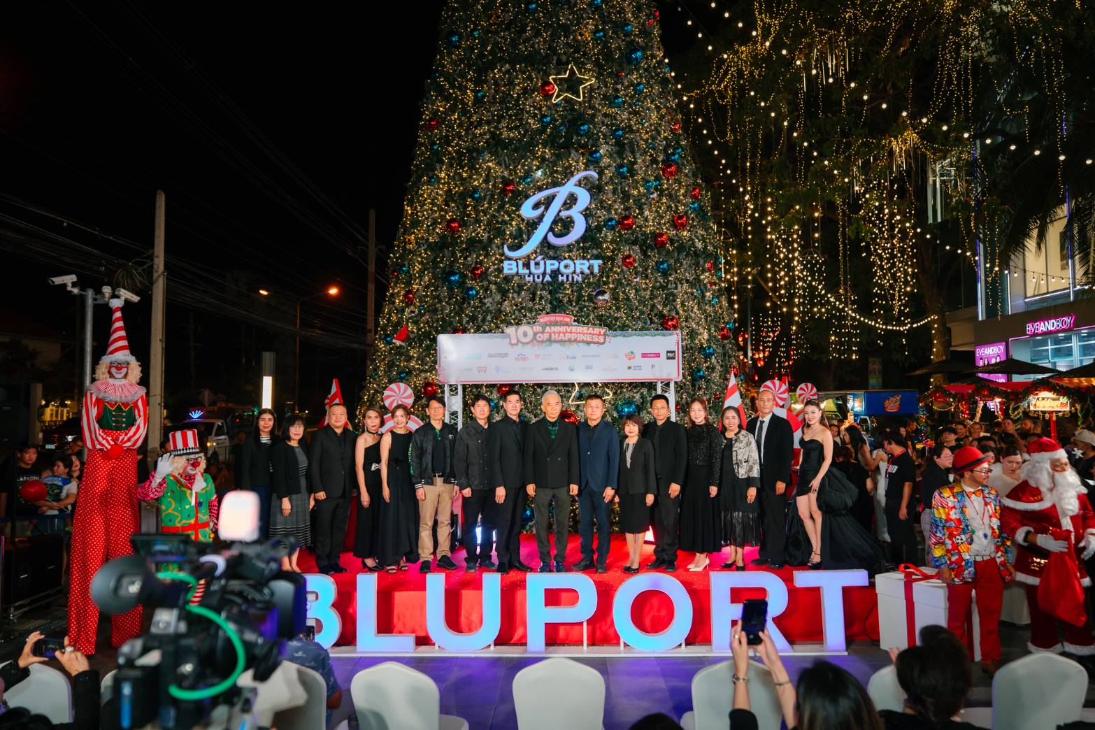บลูพอร์ตปลุกเสน่ห์คริสต์มาสกลางหัวหิน จัดงานเปิดไฟต้นคริสต์มาส