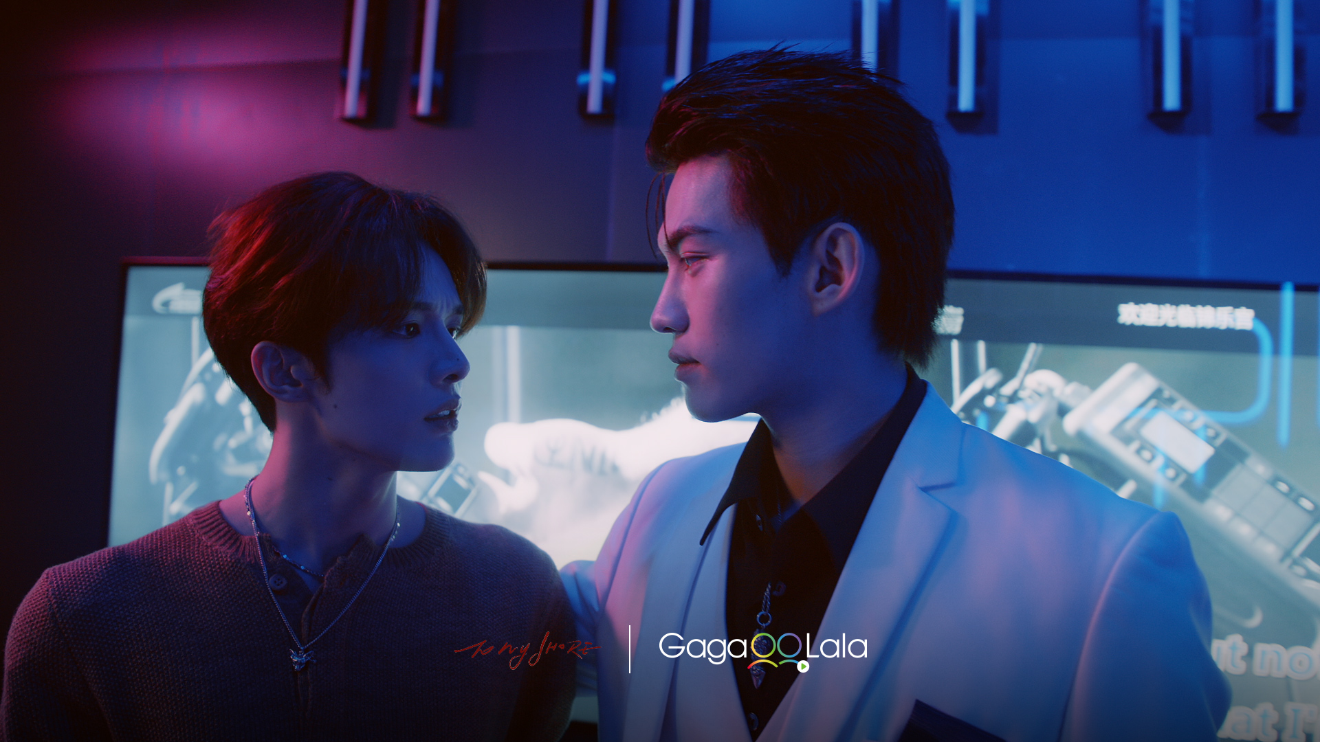 ศึกรักบังคับ "ฮ่องกง VS เกาหลี" สองซีรีส์วายดราม่าต้องห้าม