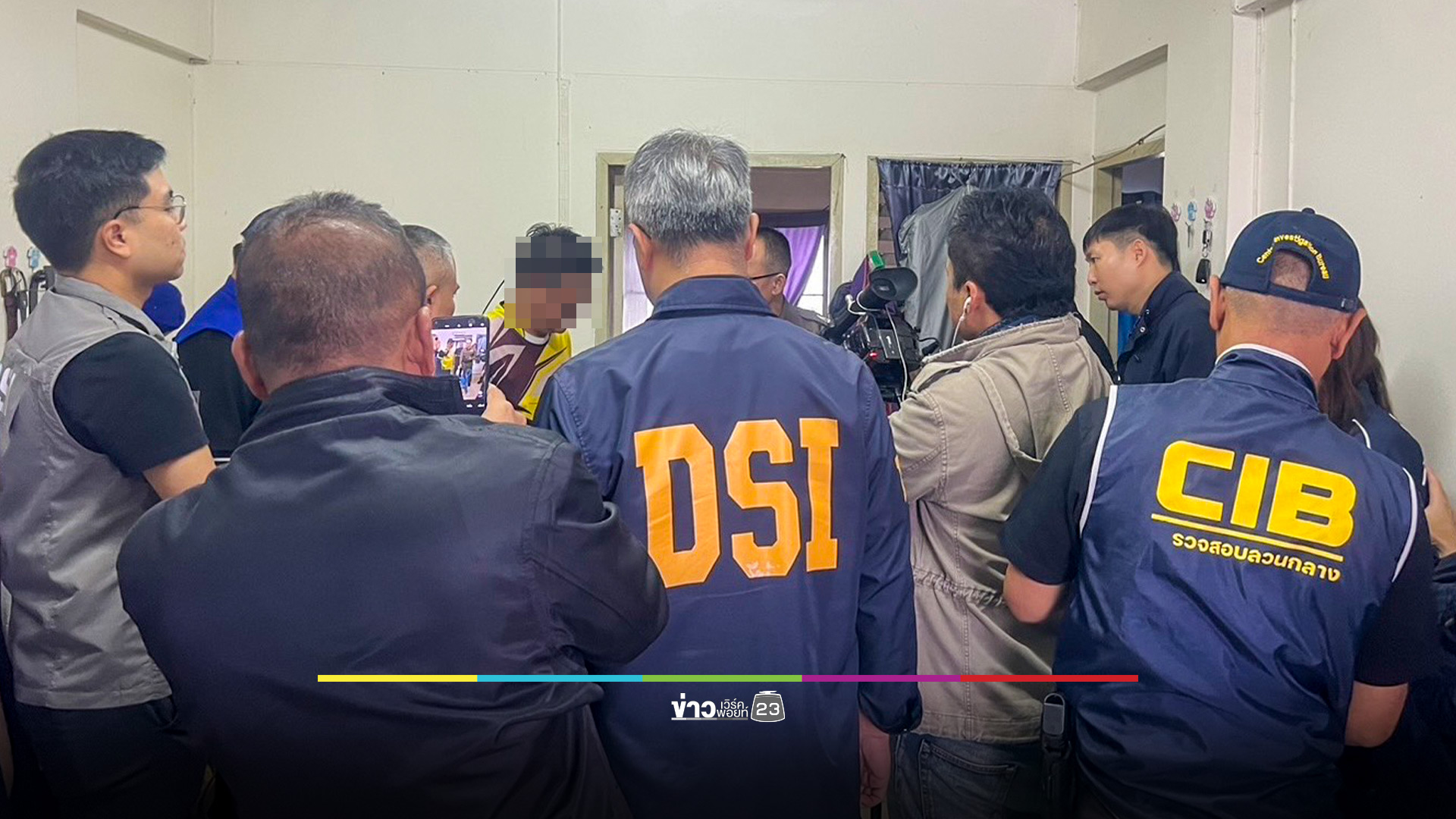 DSI ร่วมปฏิบัติการ 'สลายหมอกเชียงดาว' ขยายผลปราบขบวนการทุจริต ให้คนต่างด้าวมีสิทธิอาศัยถาวรในไทย