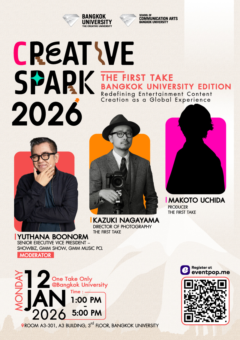 ถอดรหัสดัน Creators ไทยสู่สากลกับ "THE FIRST TAKE"