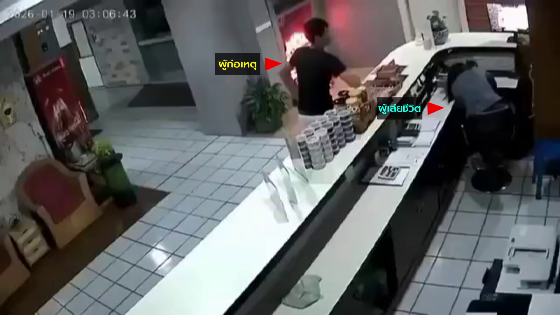 ศาลออกหมายจับคนร้ายสุดเหี้ยม กระหน่ำตีหญิงพนักงานโรงแรมเสียชีวิต