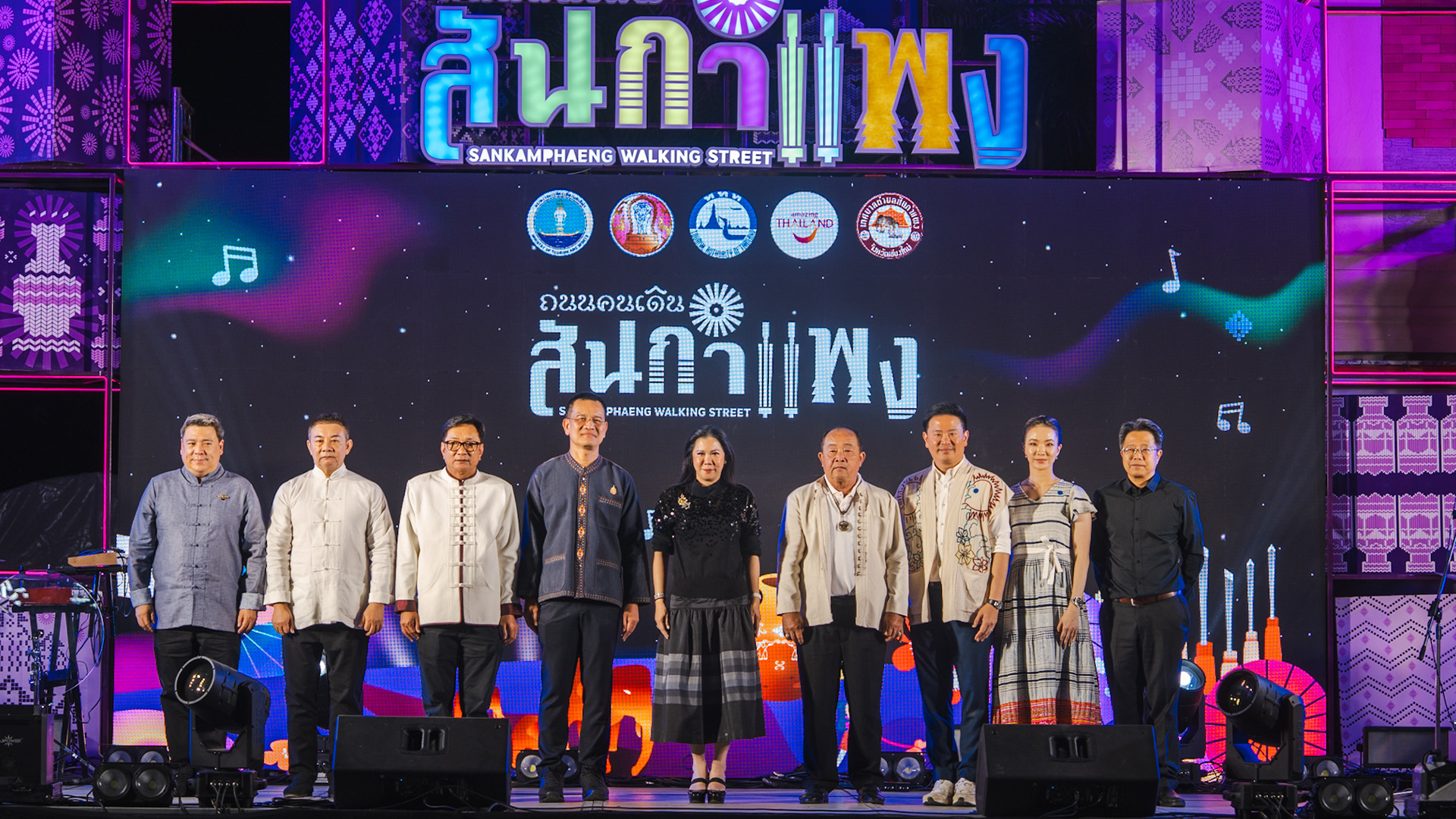 เชียงใหม่ Night Market เนรมิตถนนคนเดิน “สันกำแพง” ด้วย Light Installation - Mapping สุดอลังการ