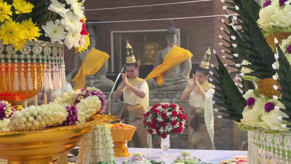 จัดพิธีบวงสรวงดวงพระวิญญาณสมเด็จพระนเรศวรมหาราช รำลึกพระราชวีรกรรมกู้ชาติ