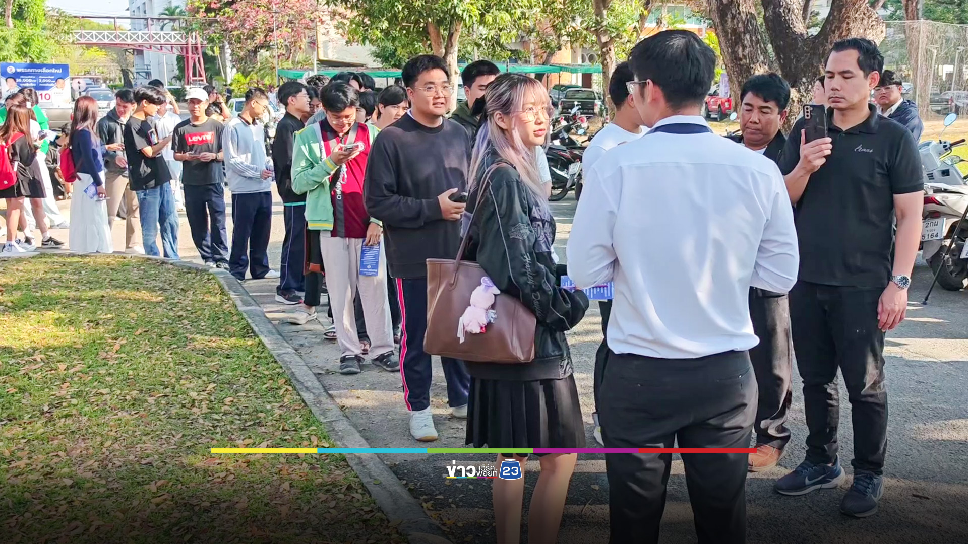 'มงคลกิตติ์' ย้ำทุกนโยบายไม่ขายฝัน ลั่นพร้อมตั้งกรมการจัดหาคู่ แก้ปัญหาวัยรุ่นขาดแฟน