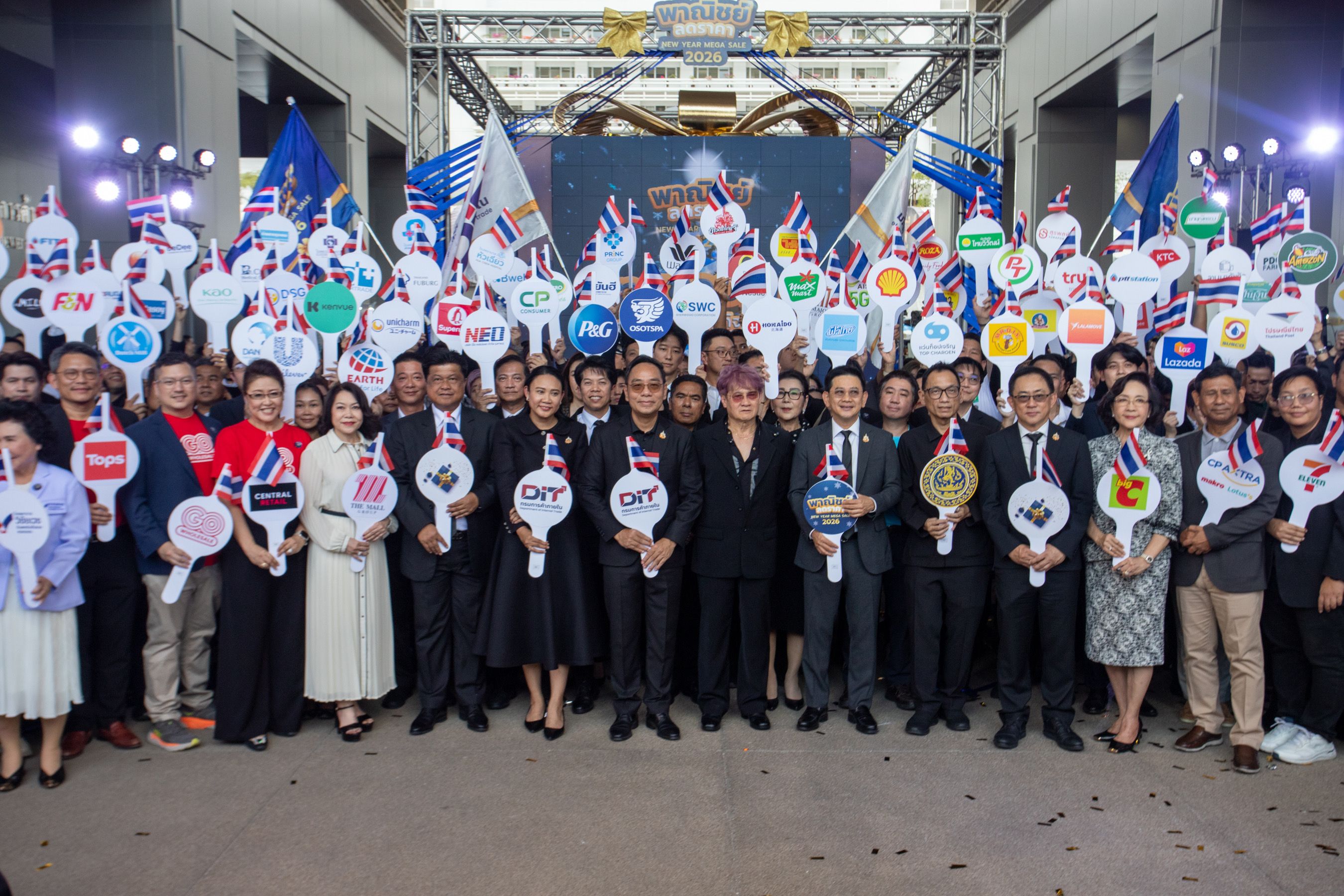 ประกันภัยไทยวิวัฒน์ ร่วมงาน “New Year Mega Sale 2026” ชูนวัตกรรมประกันภัย กระตุ้นเศรษฐกิจรับปีใหม่