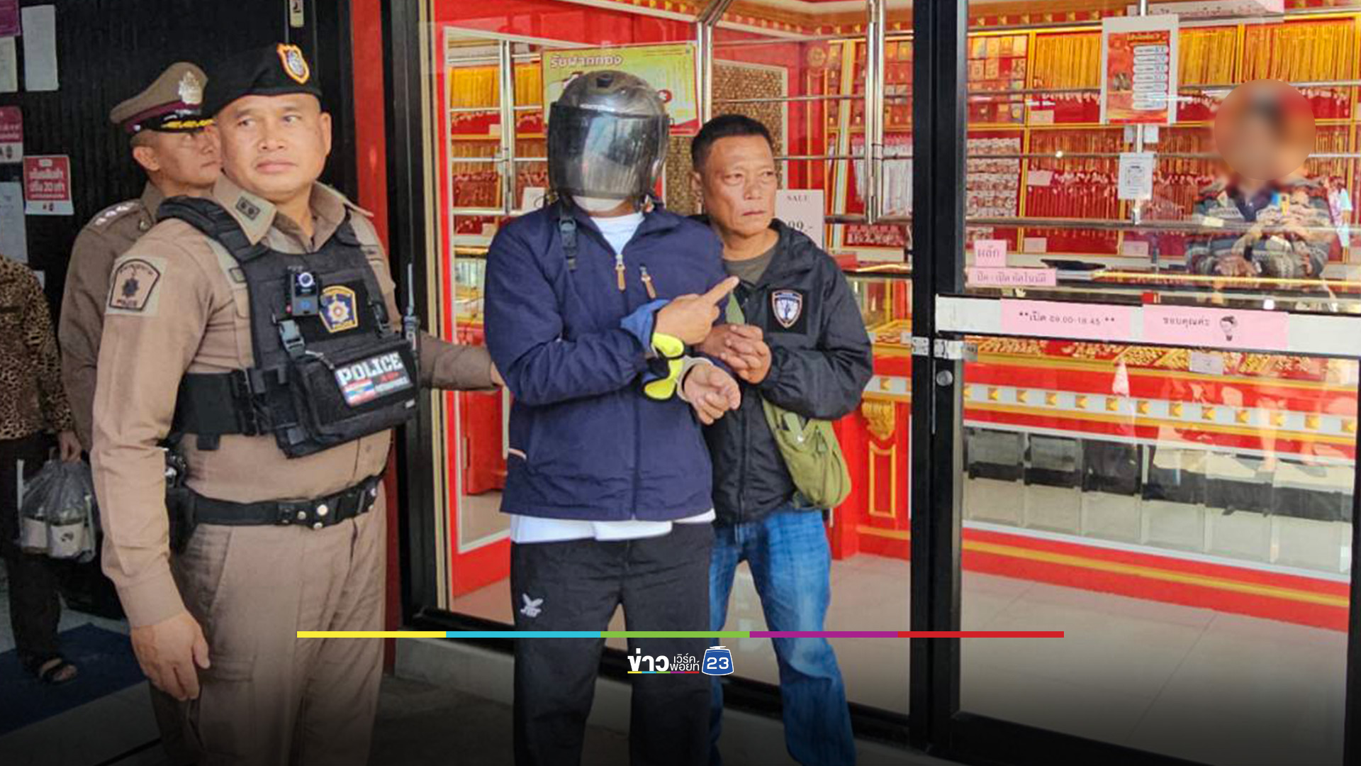 สท.ปล้นร้านทองโคราช อ้างหนี้รุมเร้า ยันปืนลั่นไม่มีเจตนาทำร้ายใคร