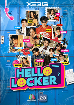HELLO LOCKER