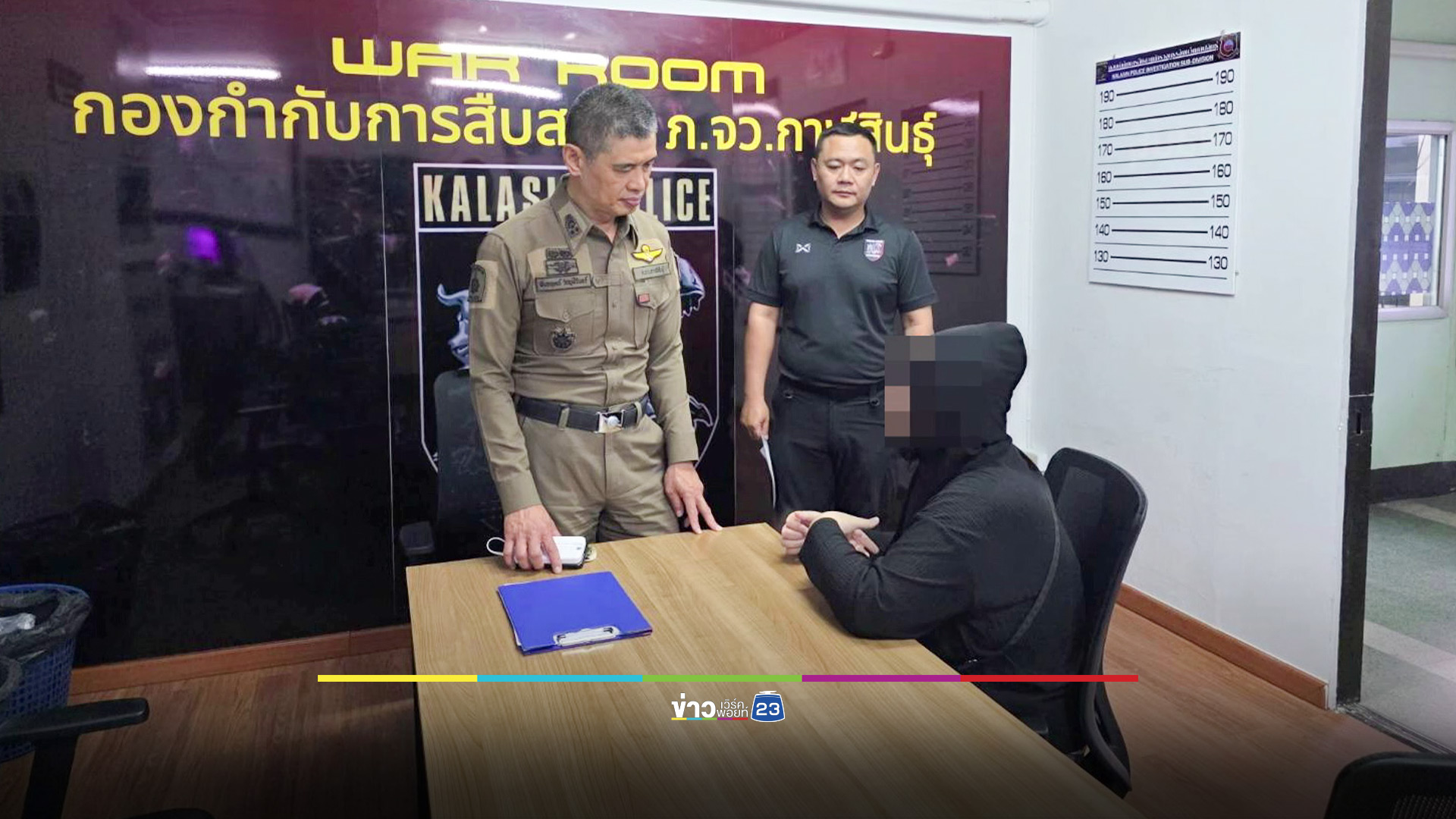 จับสาวสอง แม่เล้าจัดหาเด็กต่ำกว่า 18 ค้าประเวณี พร้อมแจ้ง 6 ข้อหาหนัก