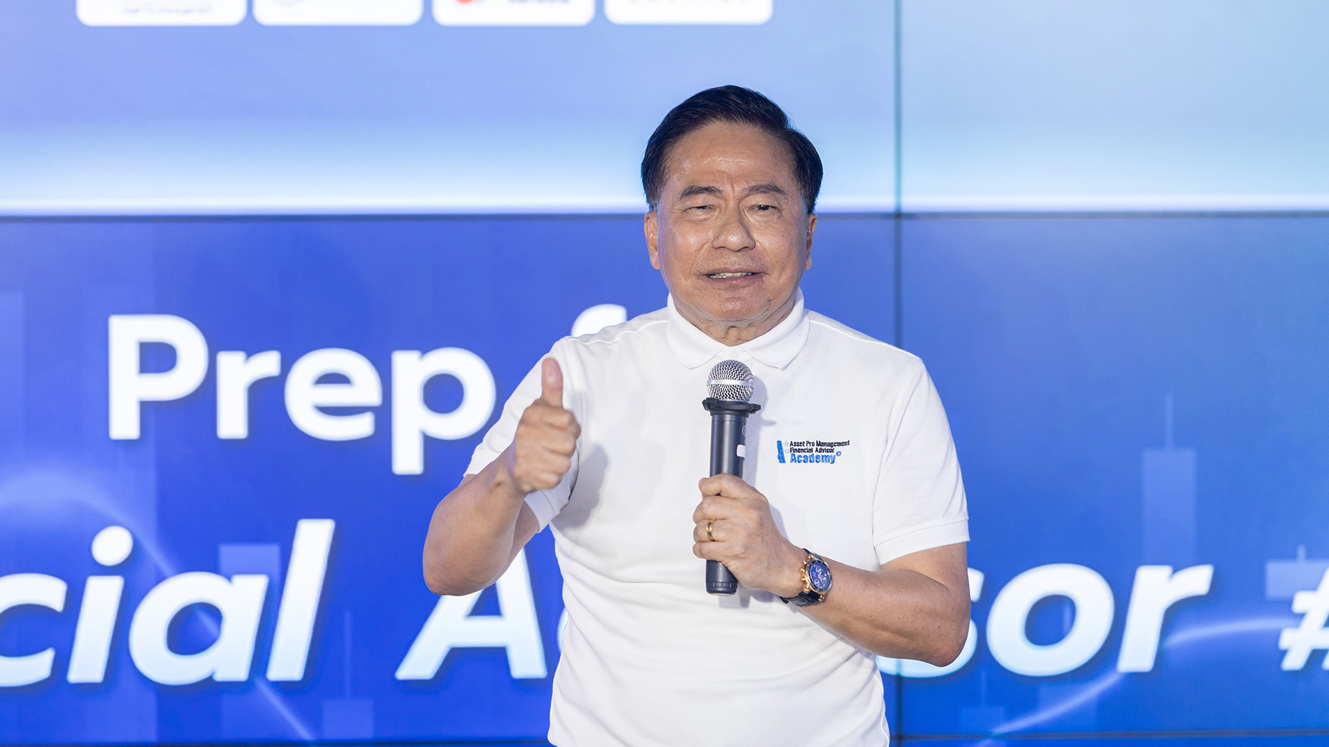 มอบทุนการศึกษา 50,000 บาท แก่ทีมผู้ชนะกิจกรรมเวิร์กชอปนำเสนอแผนการลงทุน