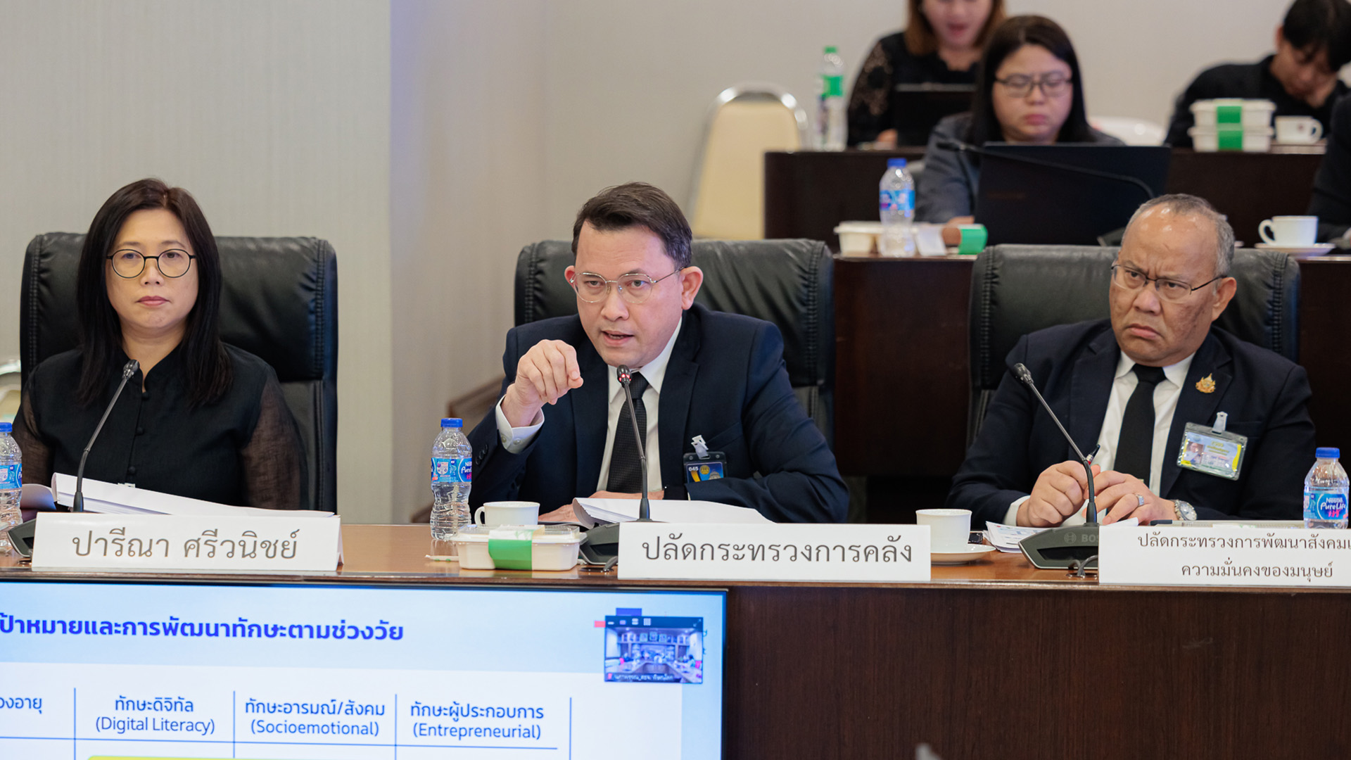 พลิกโฉมการศึกษา! มติบอร์ด TZD เปลี่ยนบัตรประชาชนเป็น ‘คลังหน่วยกิตชีวิต’ หนุนเรียนรู้ยืดหยุ่น