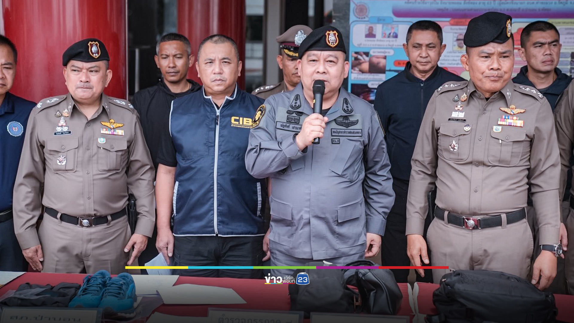 กองปราบฯ ปิดบัญชีซุ้มมือปืนข้ามภาค ทลายคลังแสงทีมสังหาร 'กำนันยอง'
