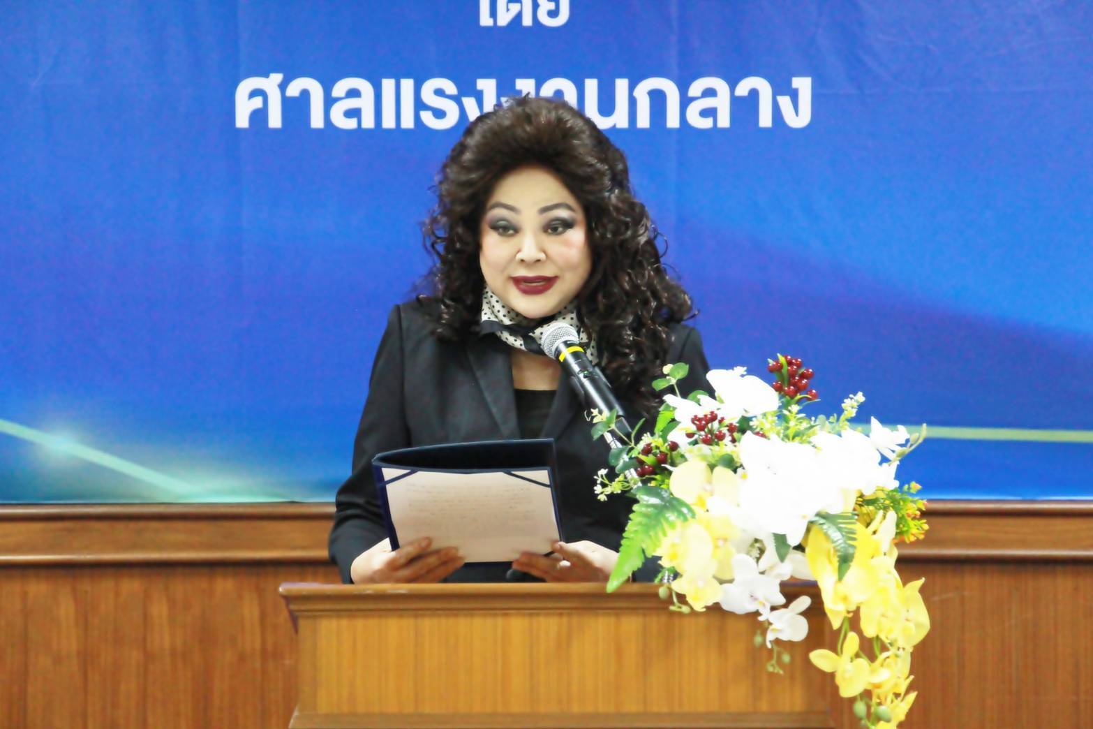ศาลแรงงานเคลื่อนที่: ยุทธศาสตร์ใหม่ ลดช่องว่างความยุติธรรมแรงงาน