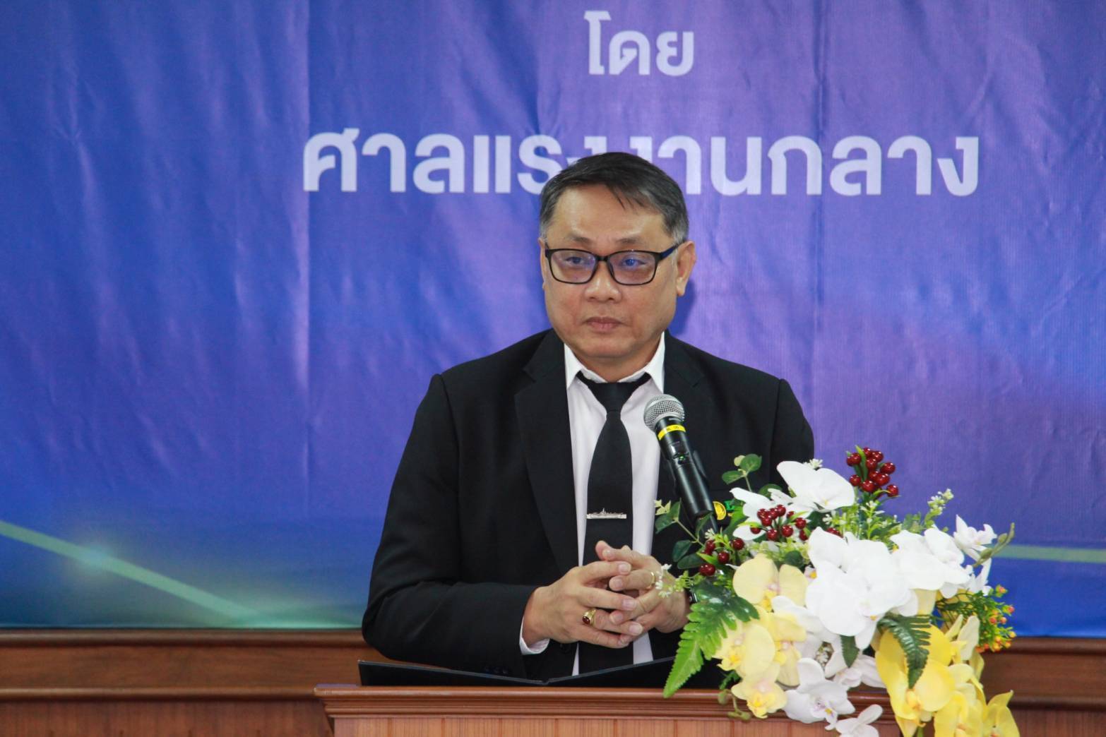 ศาลแรงงานเคลื่อนที่: ยุทธศาสตร์ใหม่ ลดช่องว่างความยุติธรรมแรงงาน