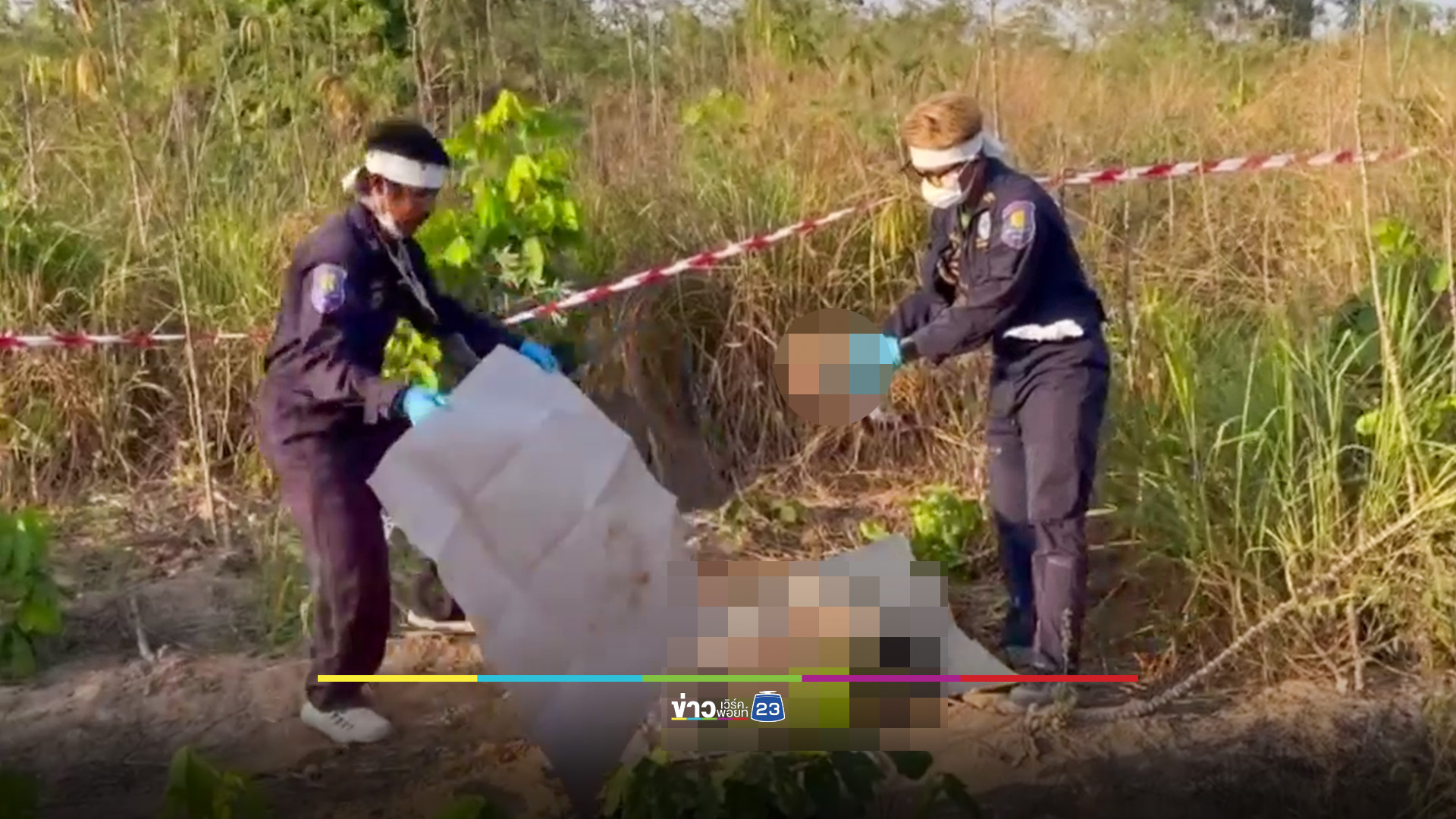 ฆ่าหั่นศพหนุ่มรัสเซีย แยกร่างฝังดิน คาดปมฆ่าล้างหนี้