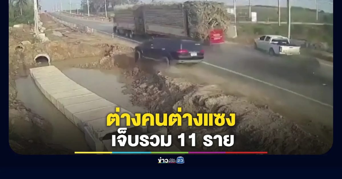 เกือบเกิดเหตุสลด รถกระบะ-ปาเจโร่ แซงบรรทุกพร้อมกัน