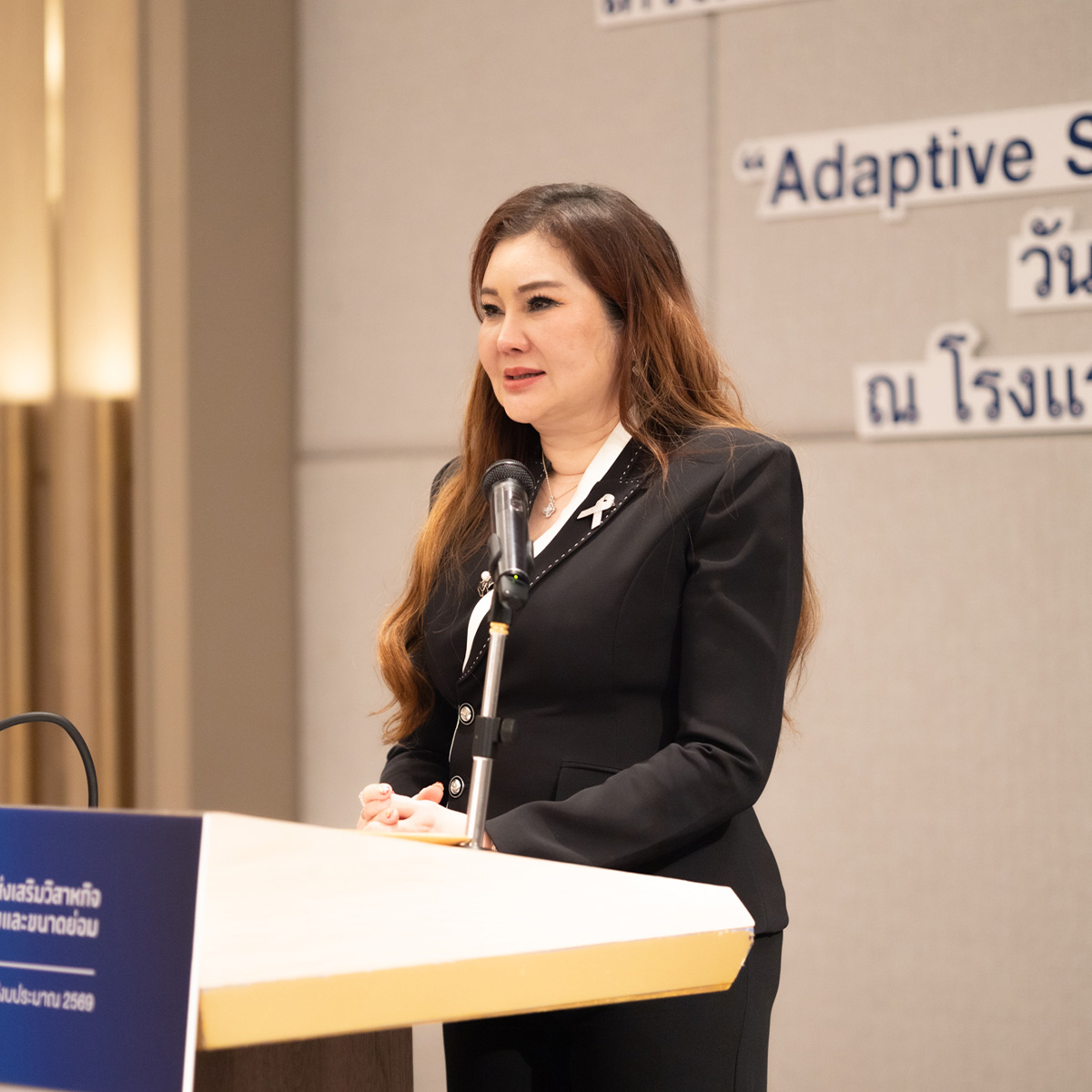 ยกระดับมาตรฐานธุรกิจดิจิทัล ผ่านโครงการ Adaptive SME
