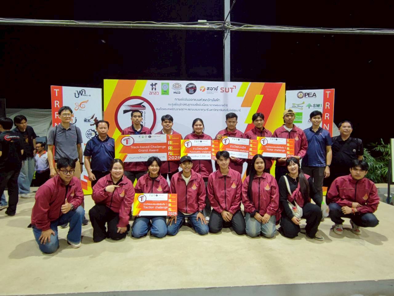 มทร.ธัญบุรี กวาด 5 รางวัลระดับประเทศ