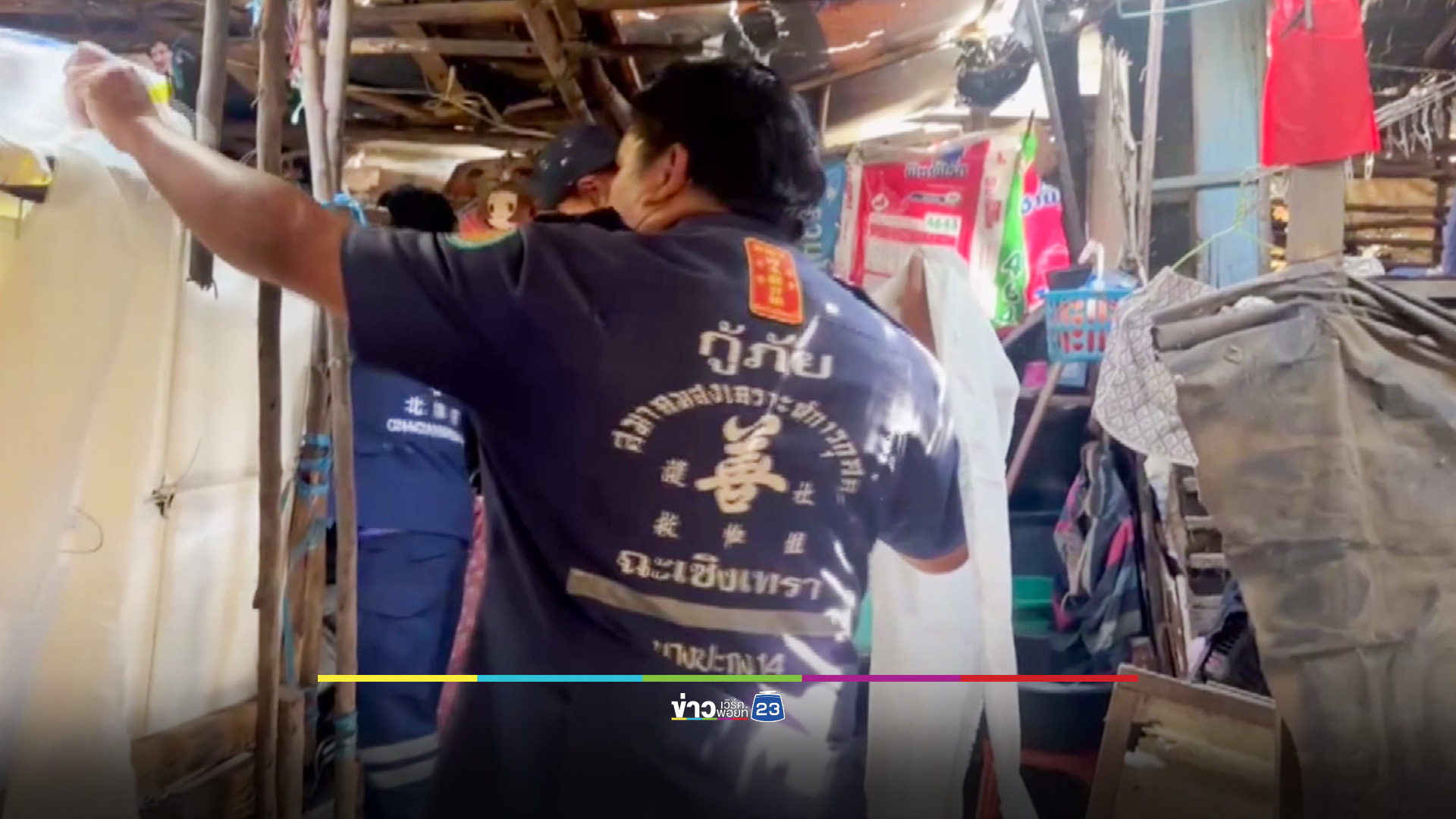 สาวใหญ่ ไม่ได้ออกจากบ้านมาหลายวัน ก่อนพบนอนเปลือยกายเสียชีวิตในบ้าน