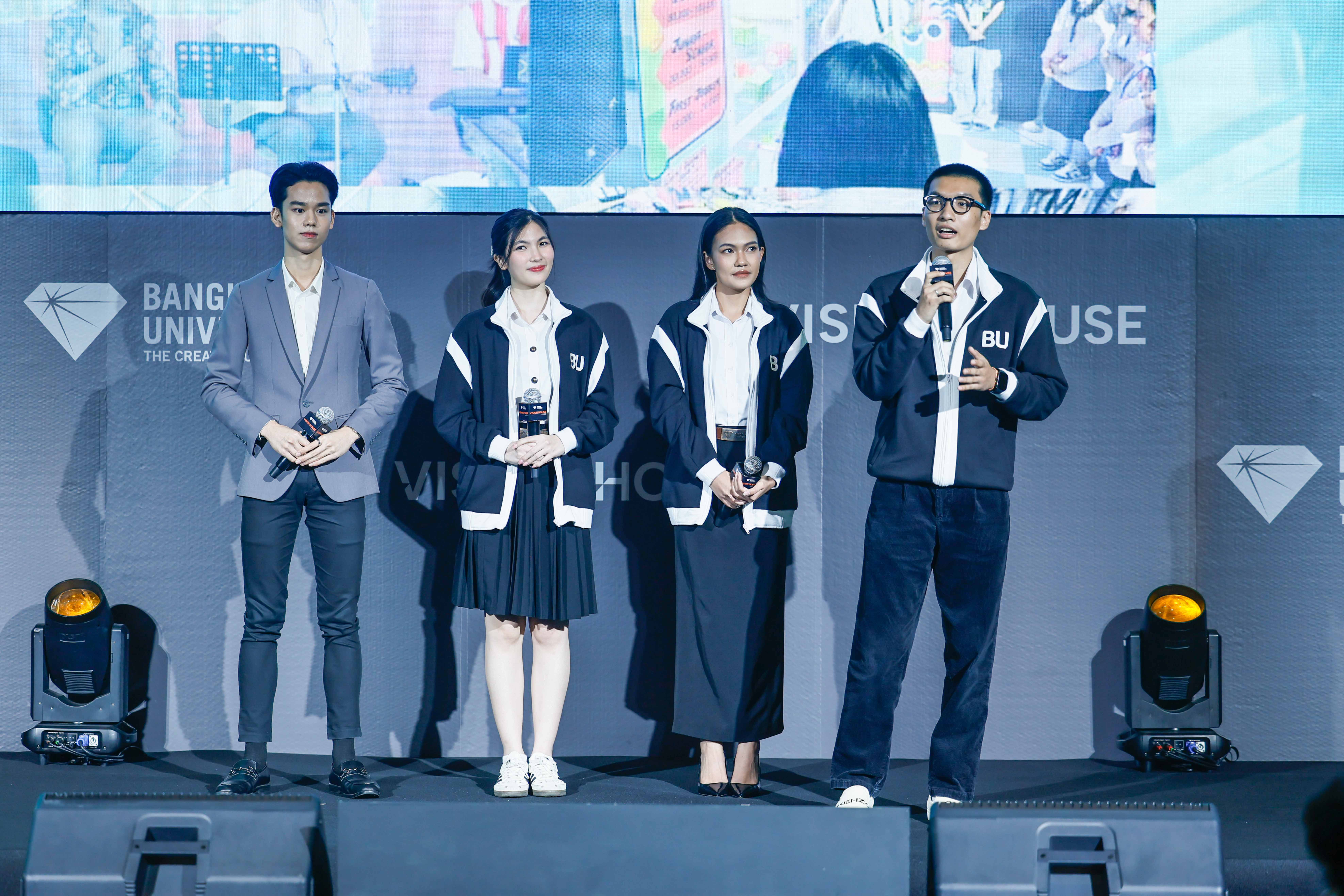 VISION HOUSE เชื่อมศิษย์เก่า สร้างเครือข่าย พร้อมขับเคลื่อนสังคมอย่างยั่งยืน