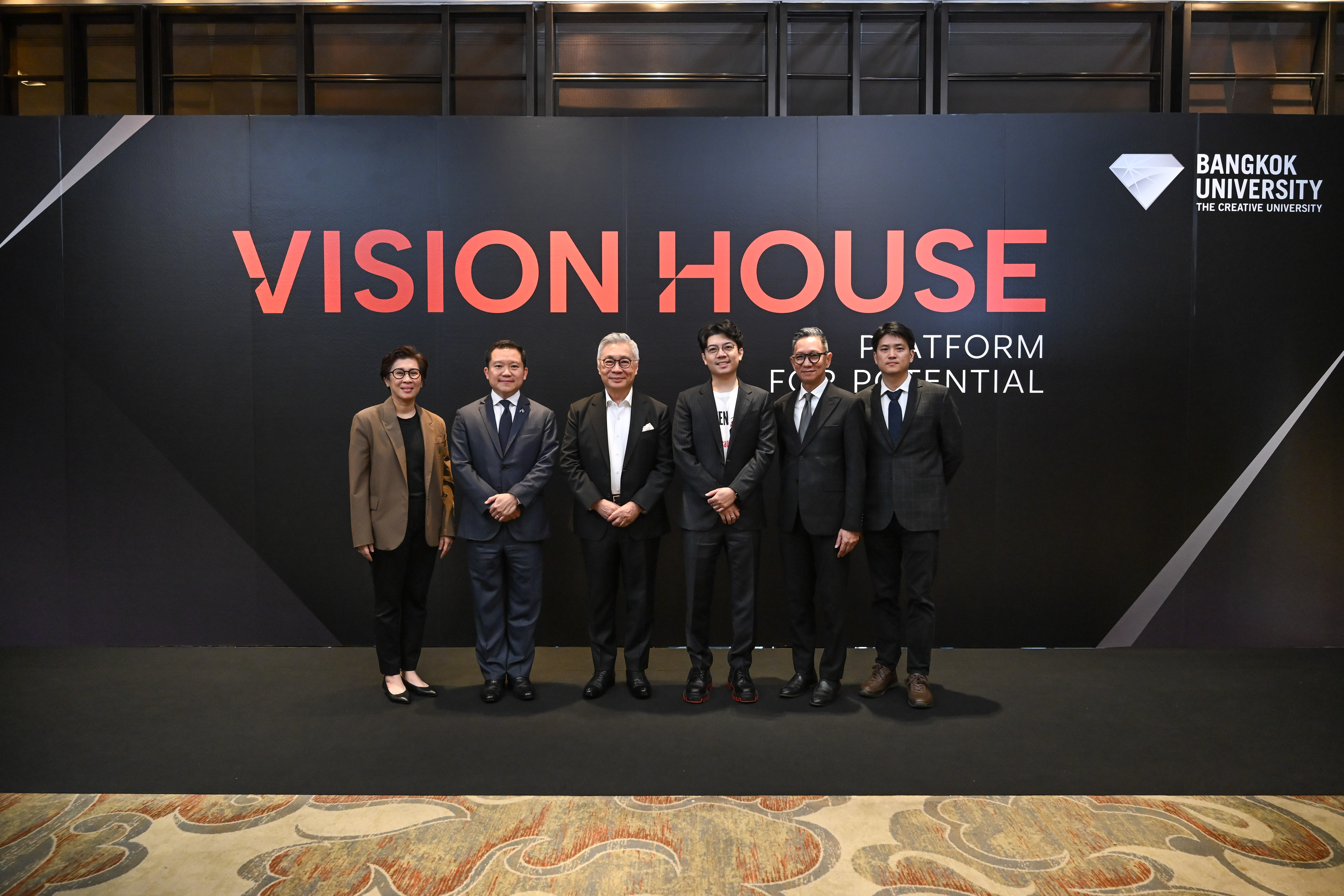 VISION HOUSE เชื่อมศิษย์เก่า สร้างเครือข่าย พร้อมขับเคลื่อนสังคมอย่างยั่งยืน
