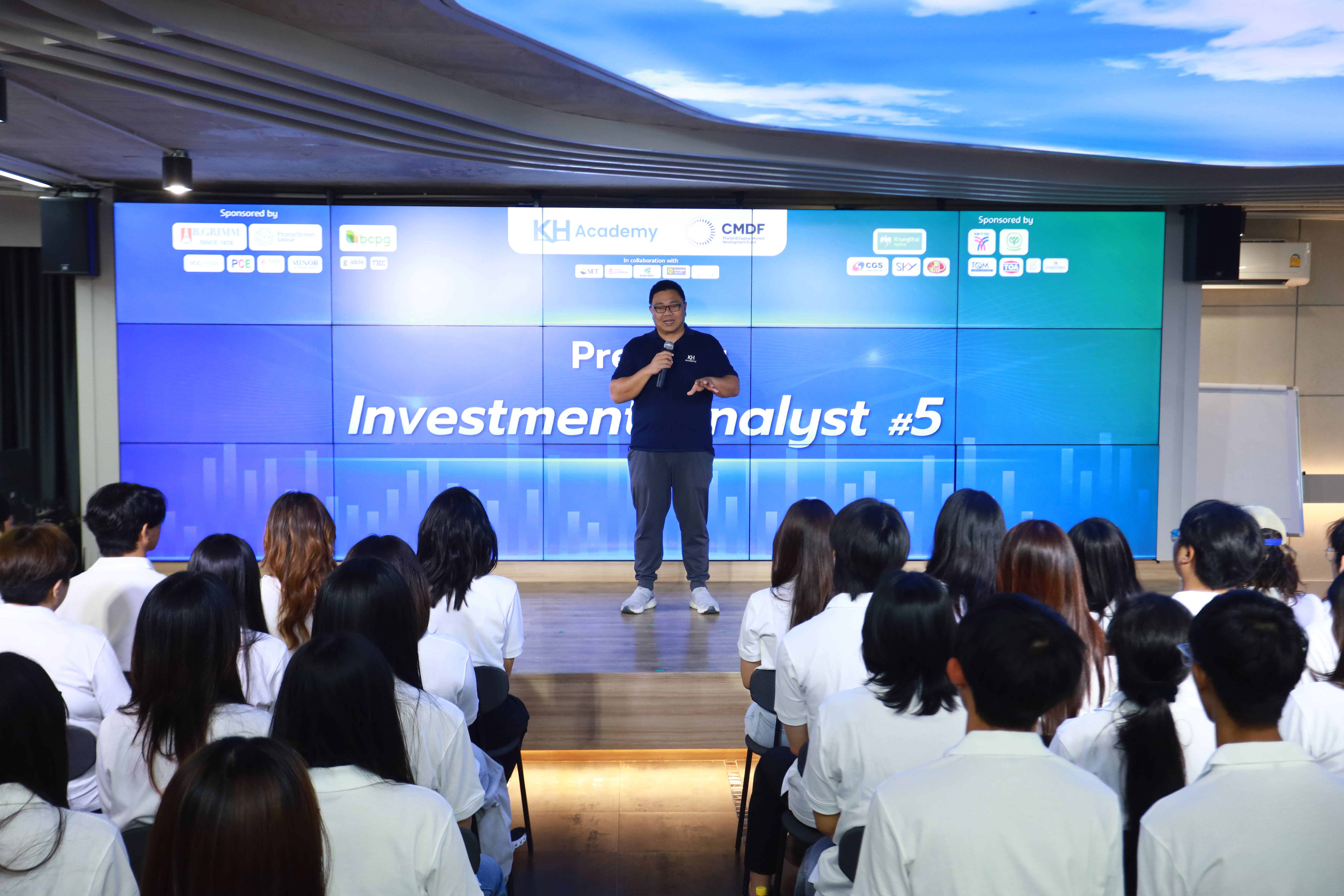 ปั้นนักวิเคราะห์เลือดใหม่ป้อนตลาดทุนไทย หลักสูตร Prep for Investment Analyst รุ่นที่ 5